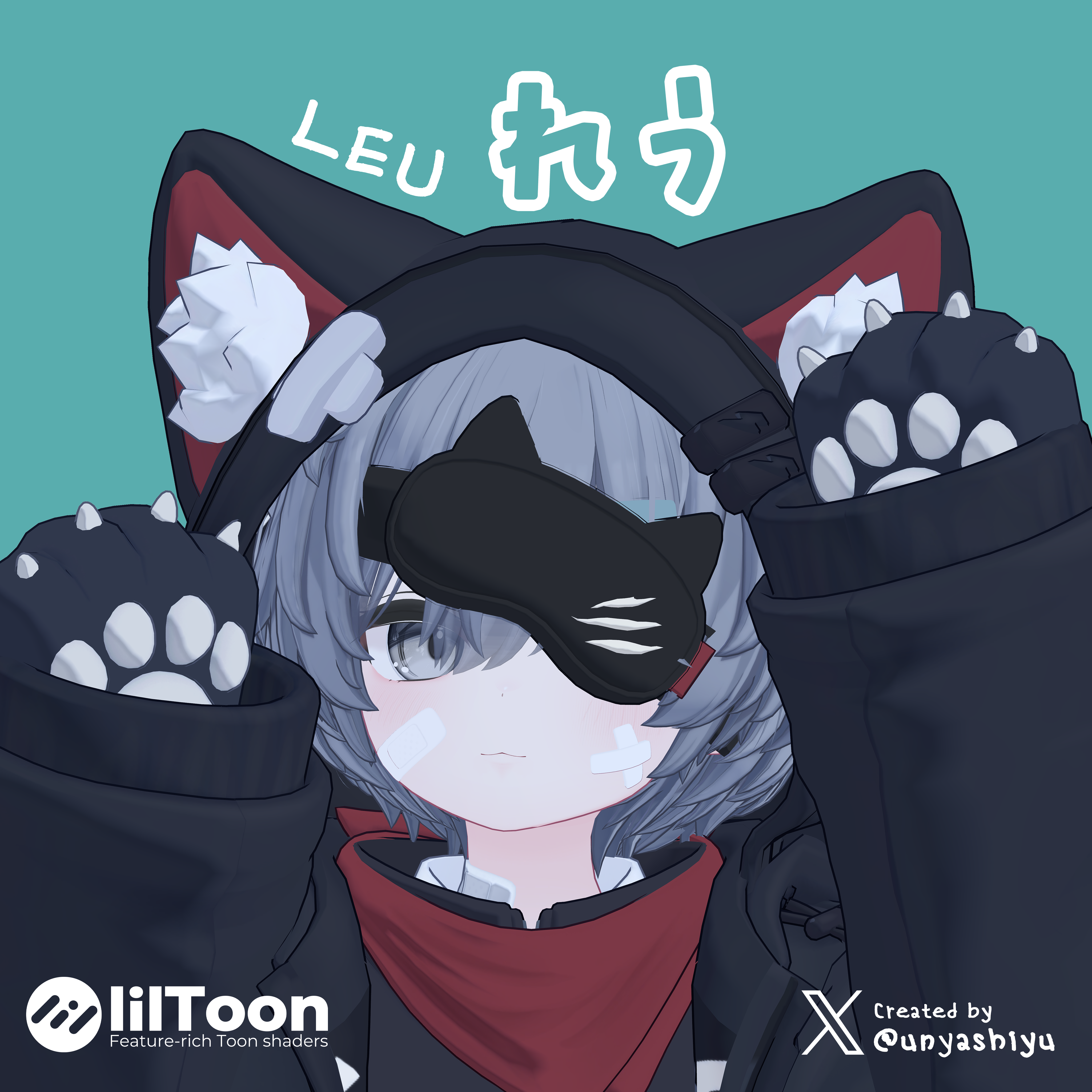 れう LEU / オリジナル3Dモデル