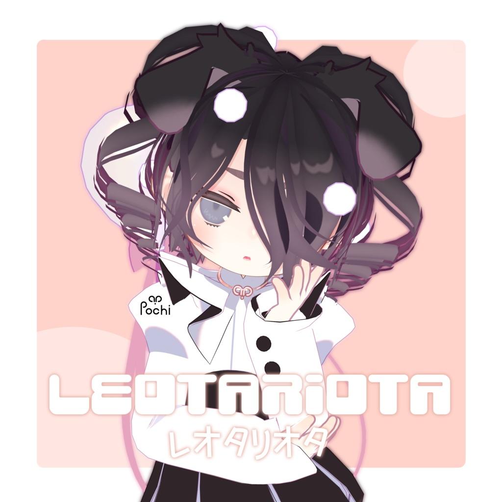 レオタリオタ