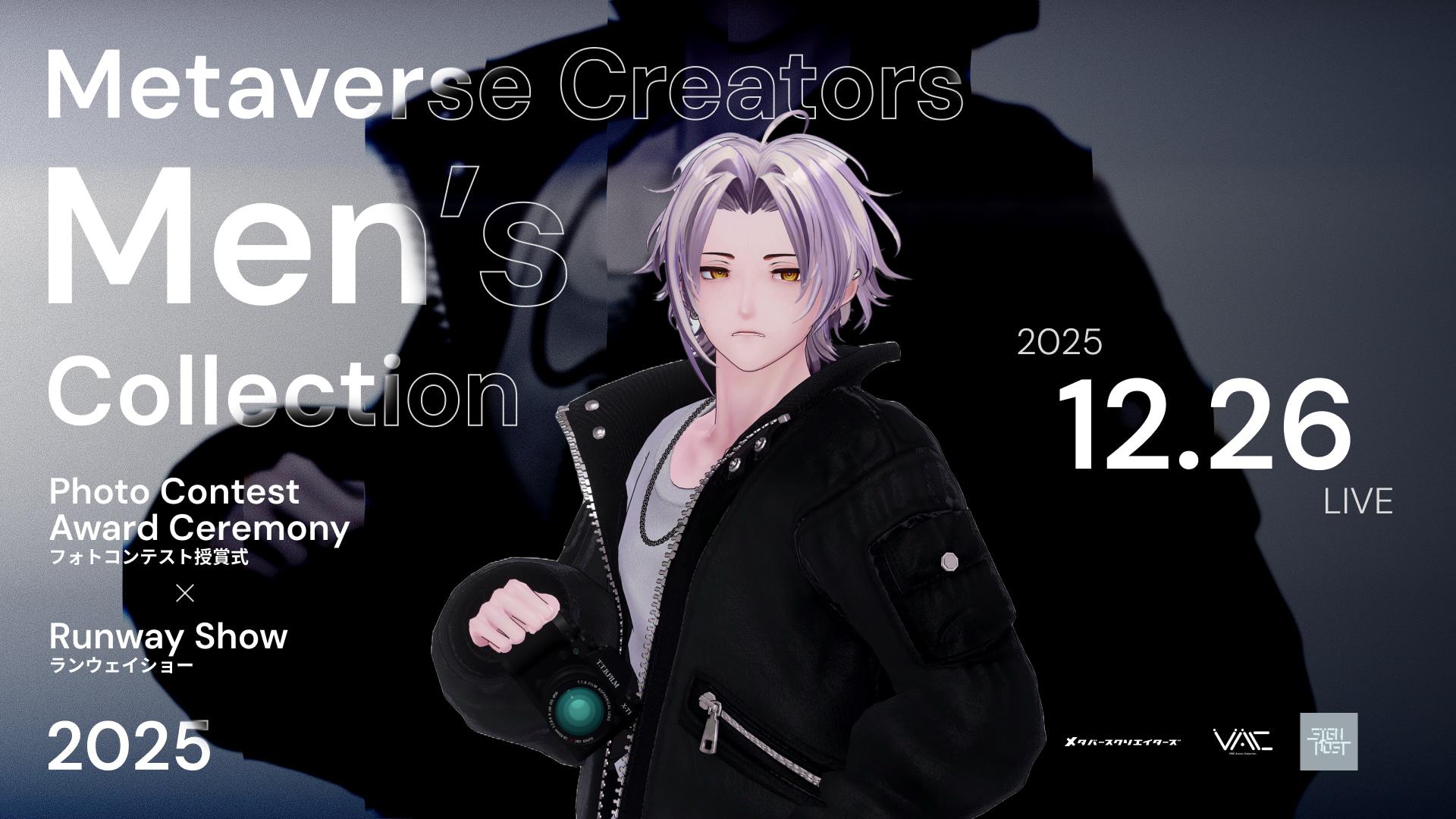 Metaverse Creators Men's Collection 2025