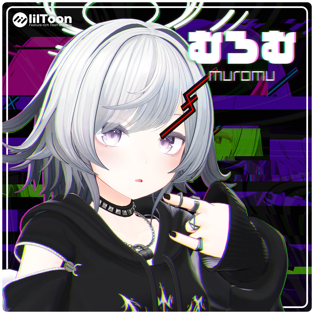 オリジナル3Dモデル『むろむ』