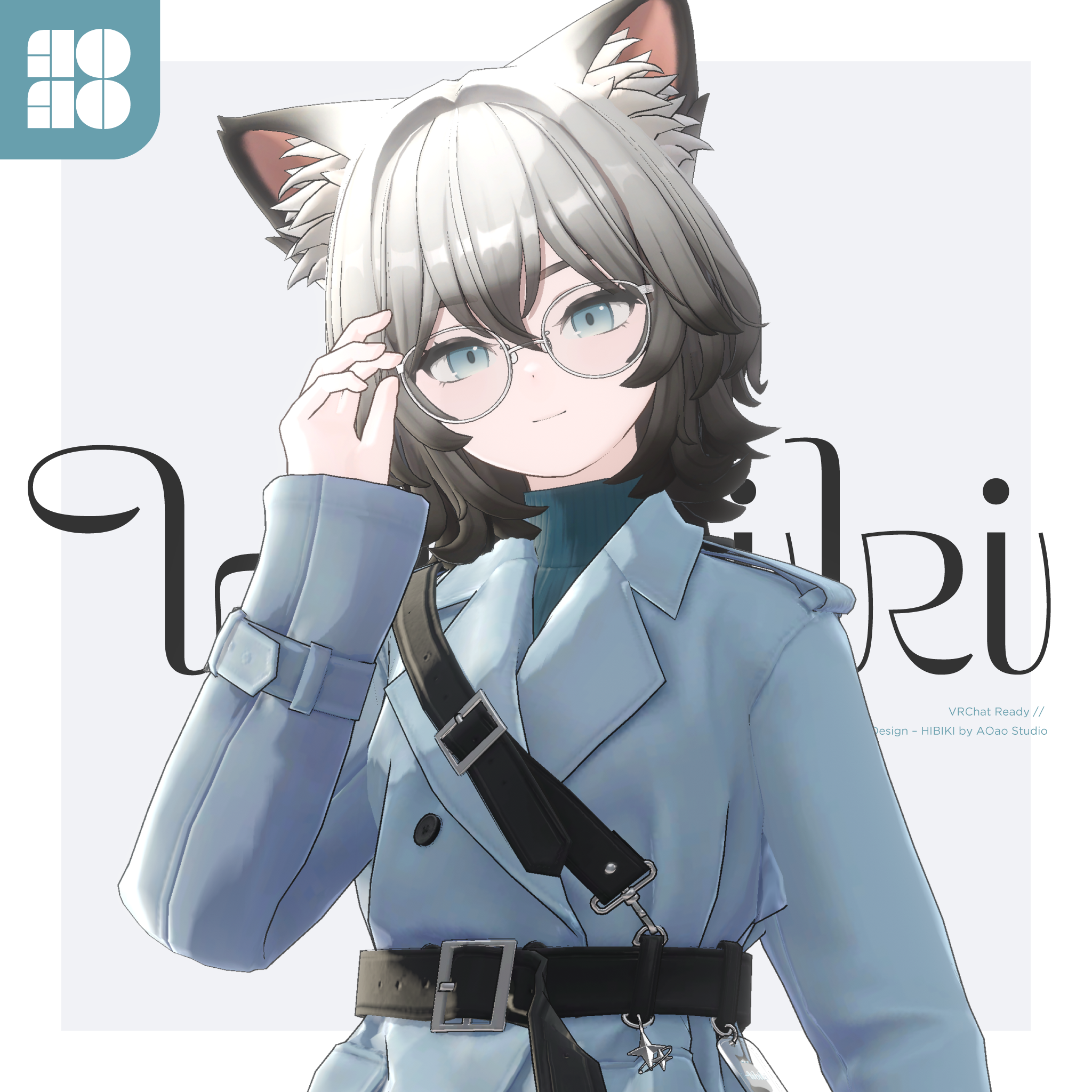 【3Dモデル】ヒビキ-HIBIKI-