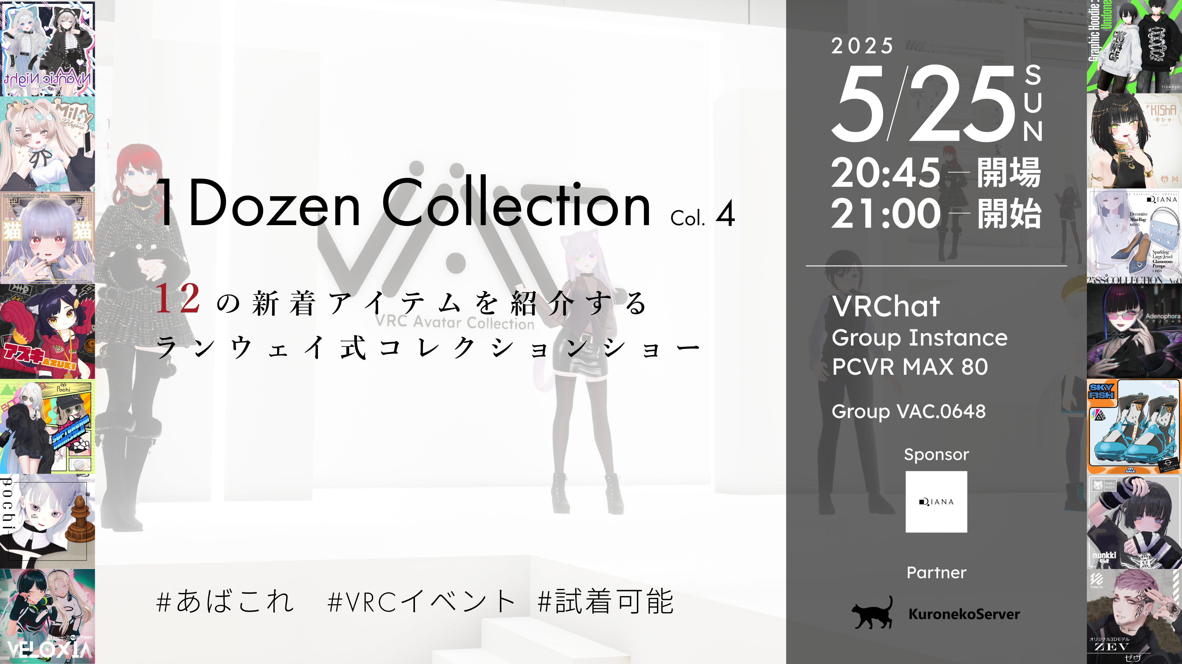 1Dozen Collection Col.4