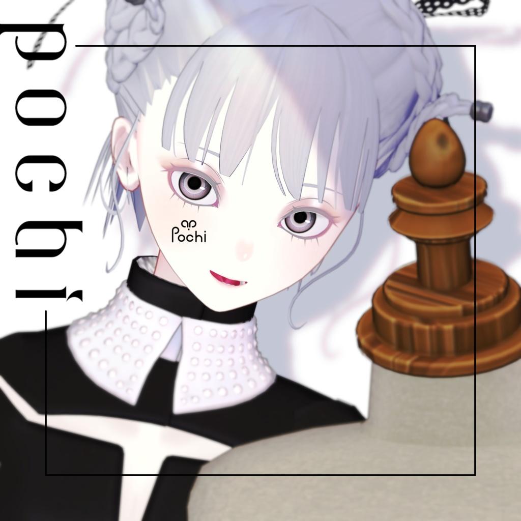 Pochi