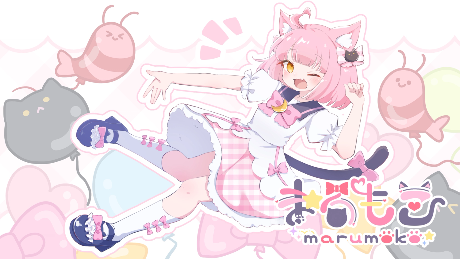 まるもこ