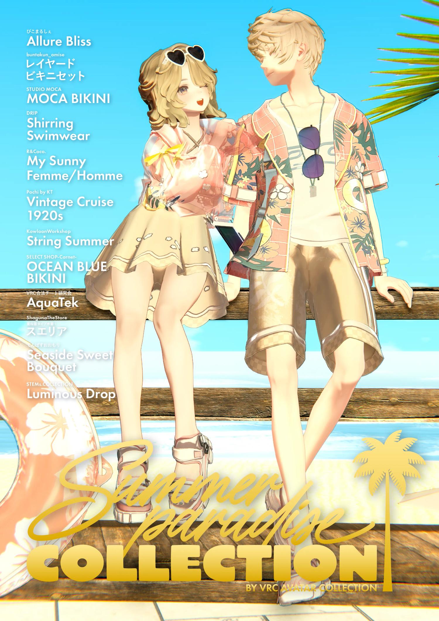 Summer Paradise Collection!