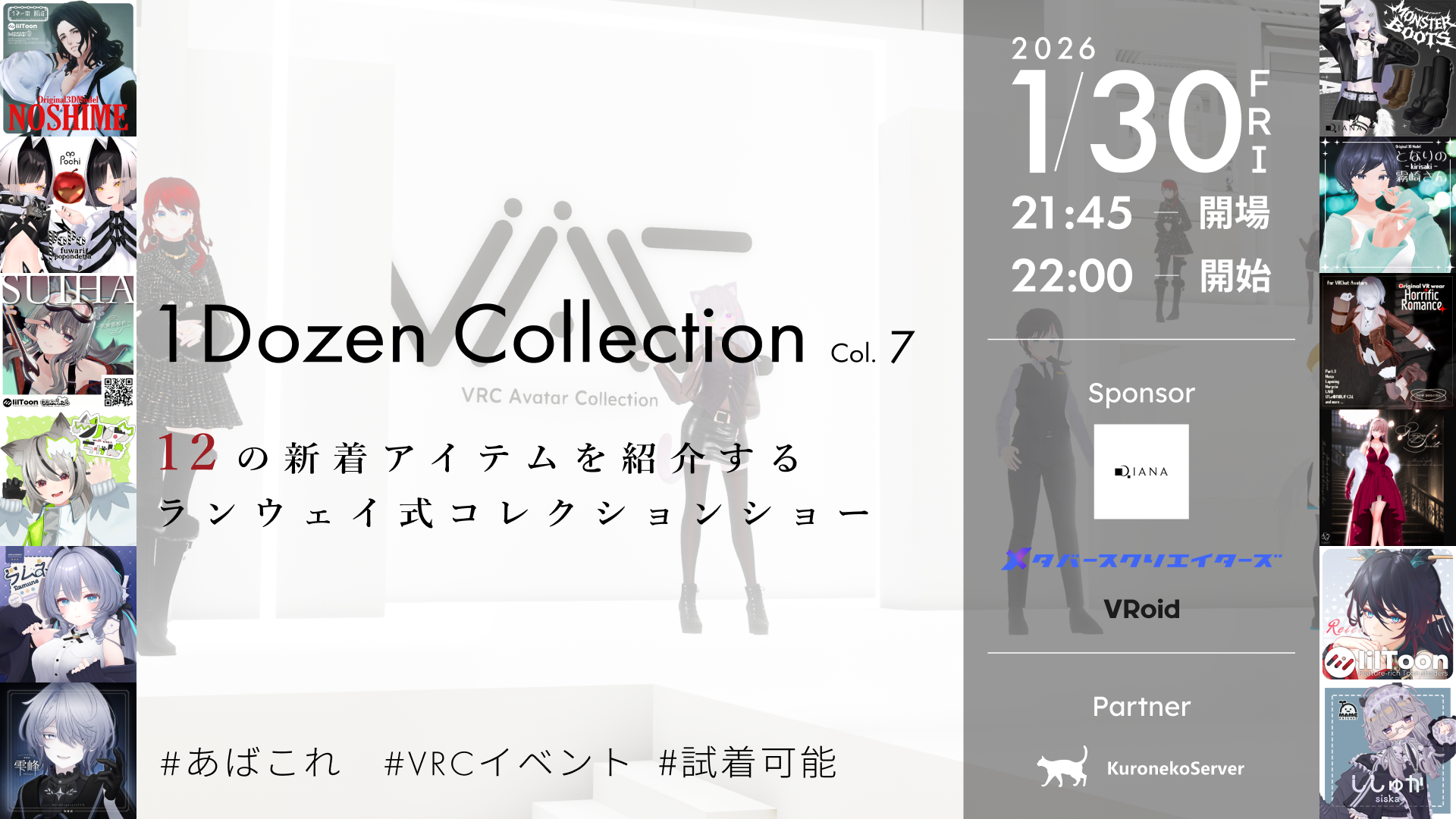 1Dozen Collection Col.7