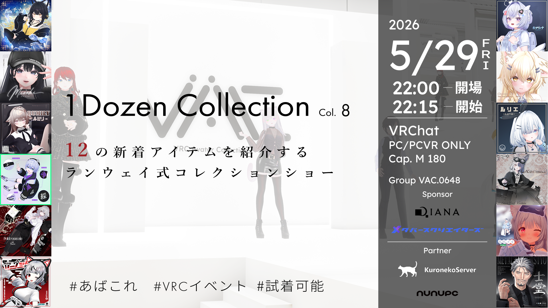 1Dozen Collection Col.8
