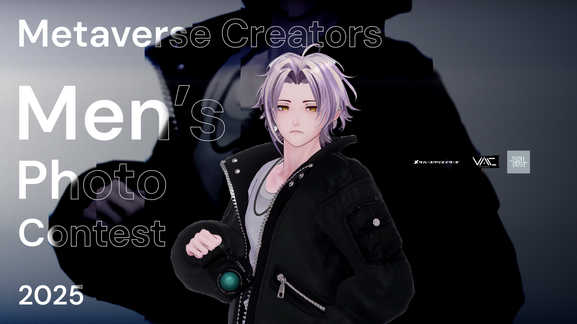 Metaverse Creators Men’s Photo Contest 2025