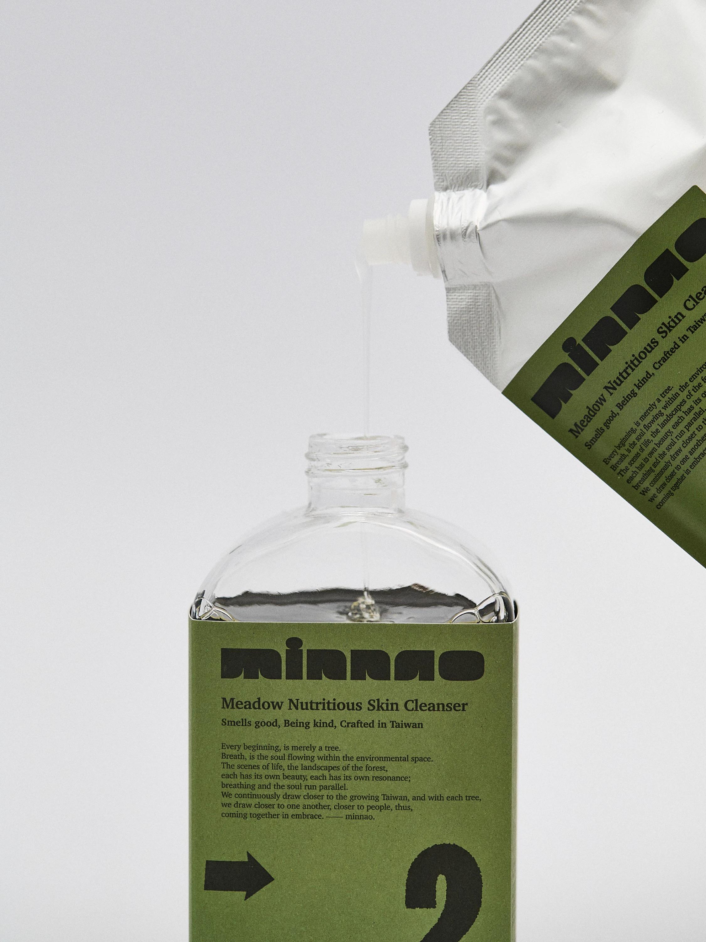 minnao : Packaging Visual System Design — OUT OF OFFICE, image 4