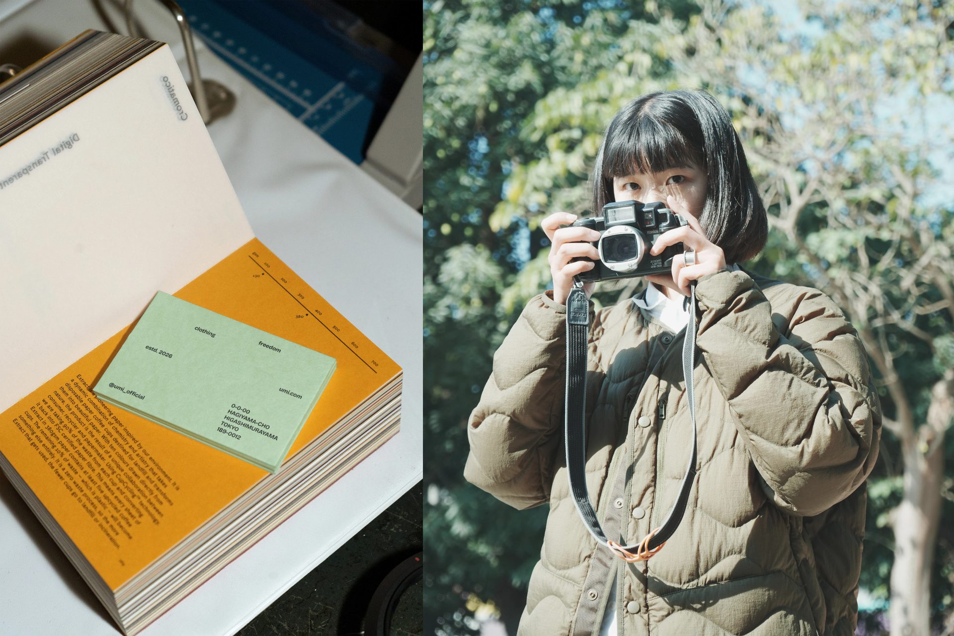umi / Brand Identity for Japanese clothing brand — Ekaterina Zakharova ❀, image 6