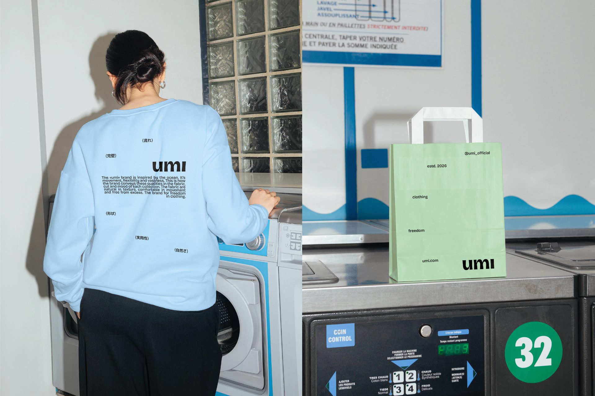 umi / Brand Identity for Japanese clothing brand — Ekaterina Zakharova ❀, image 13