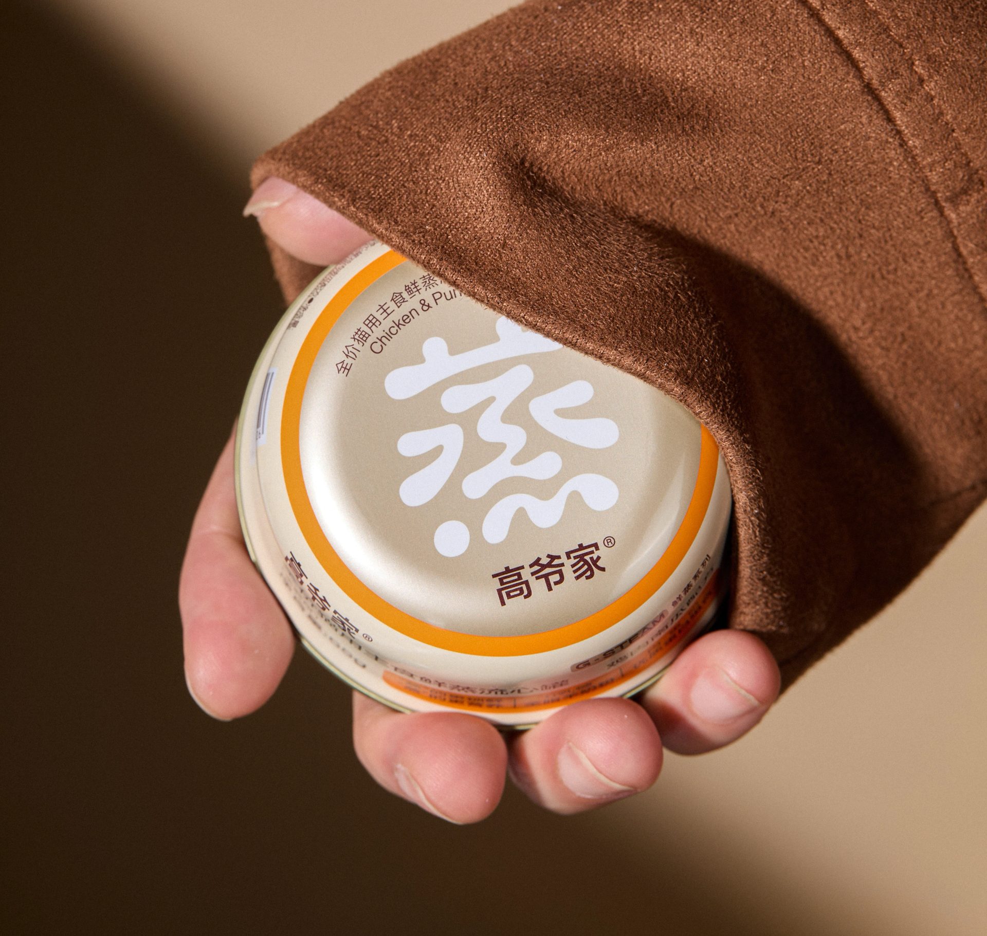 高爷家®鲜蒸粮系列|猫 主食 包装 品牌 猫粮 — DXD studio, image 10