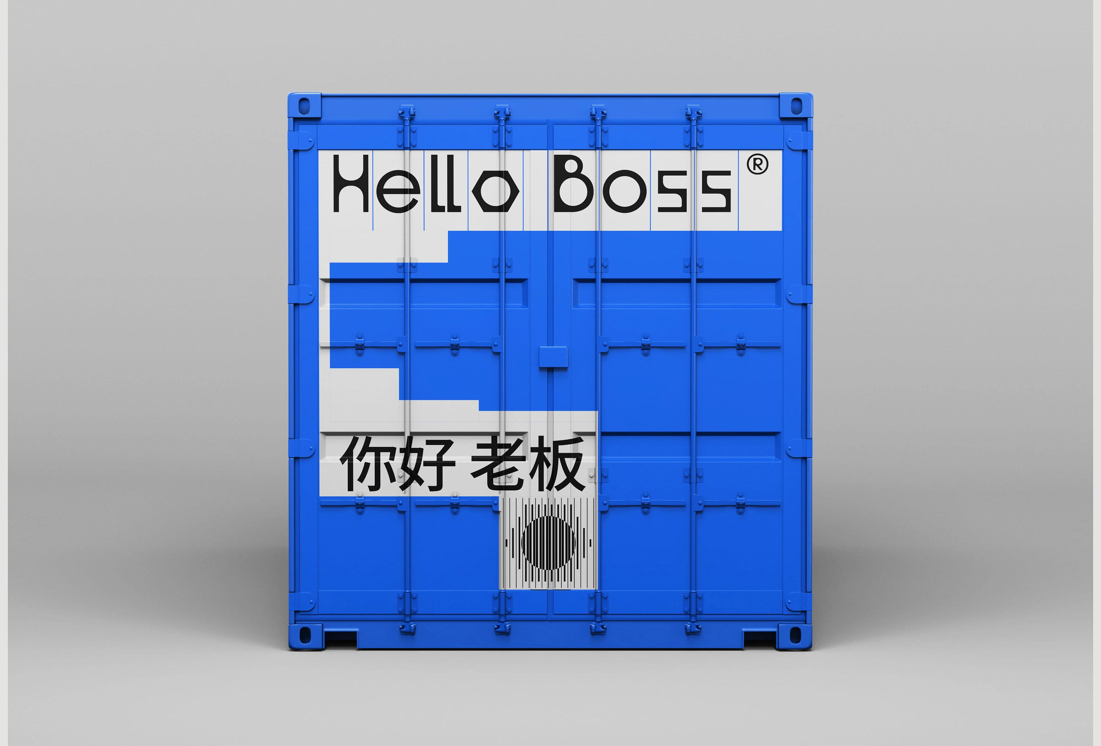 Hello Boss® Shanghai conference — Dmitri Semenov, image 8