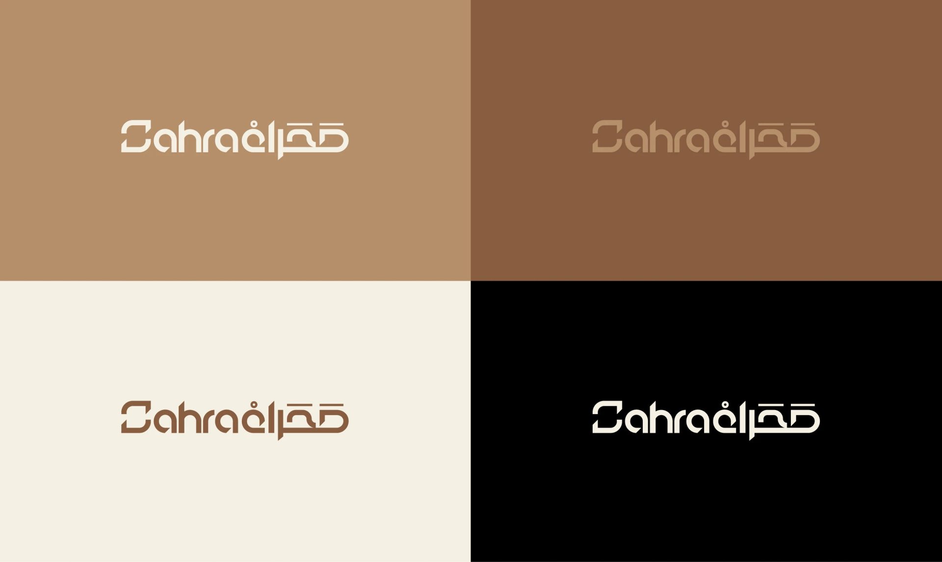 Sahra Development | Branding — FAST Studio, image 9