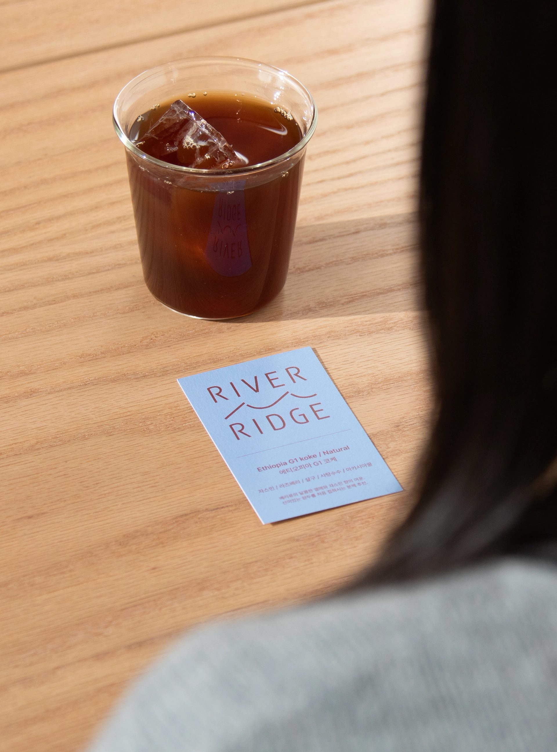RIVER RIDGE BRAND IDENTITY DESIGN — Junyoup Bong, image 39