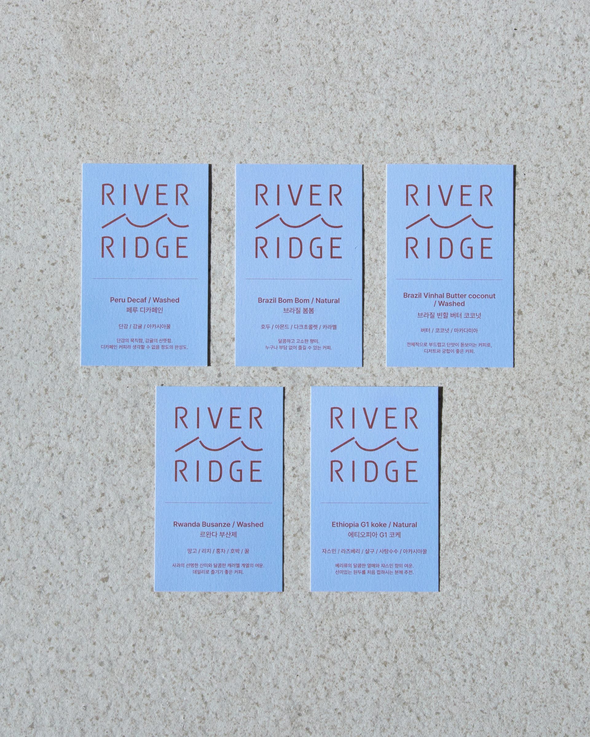 RIVER RIDGE BRAND IDENTITY DESIGN — Junyoup Bong, image 35