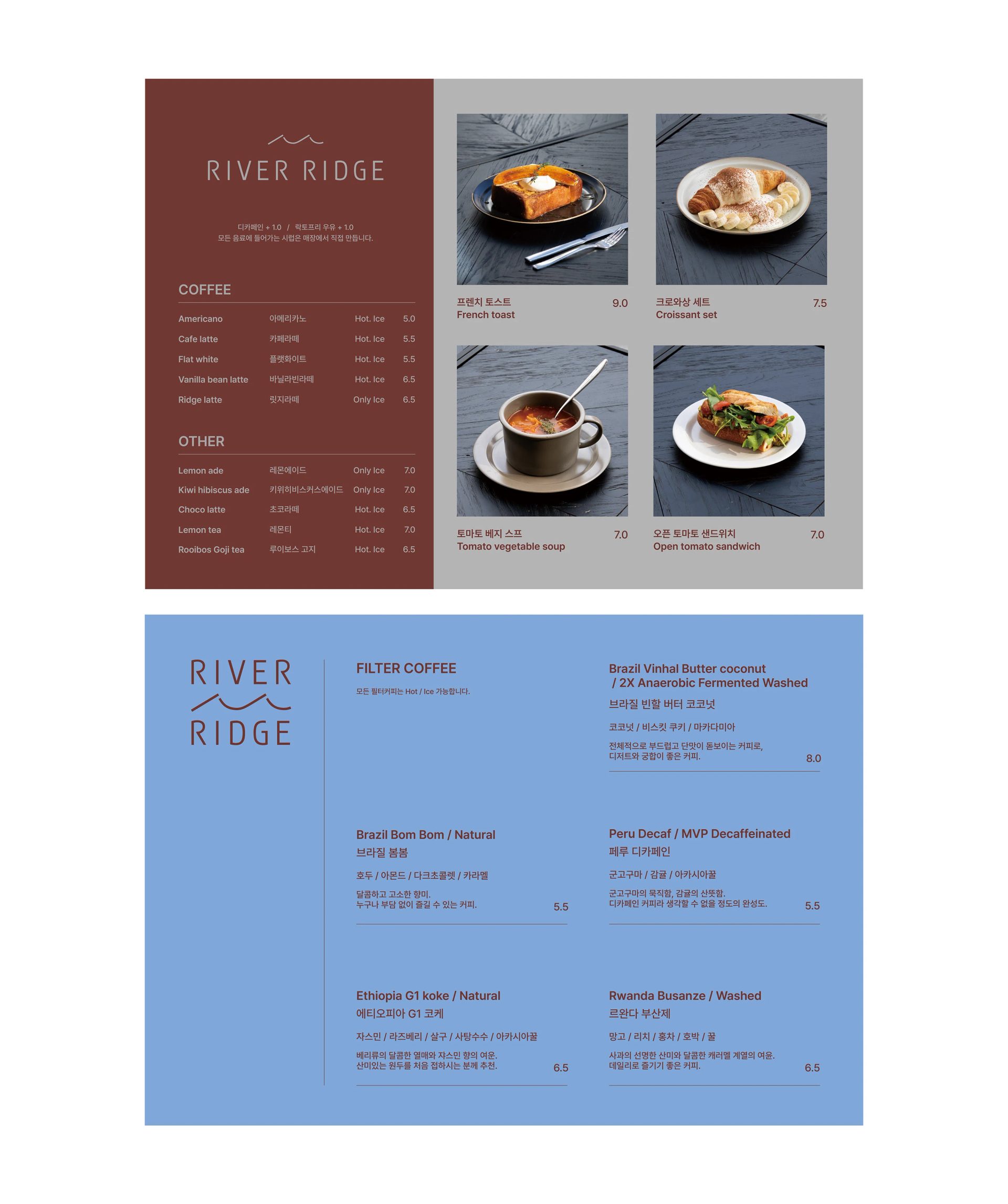 RIVER RIDGE BRAND IDENTITY DESIGN — Junyoup Bong, image 18