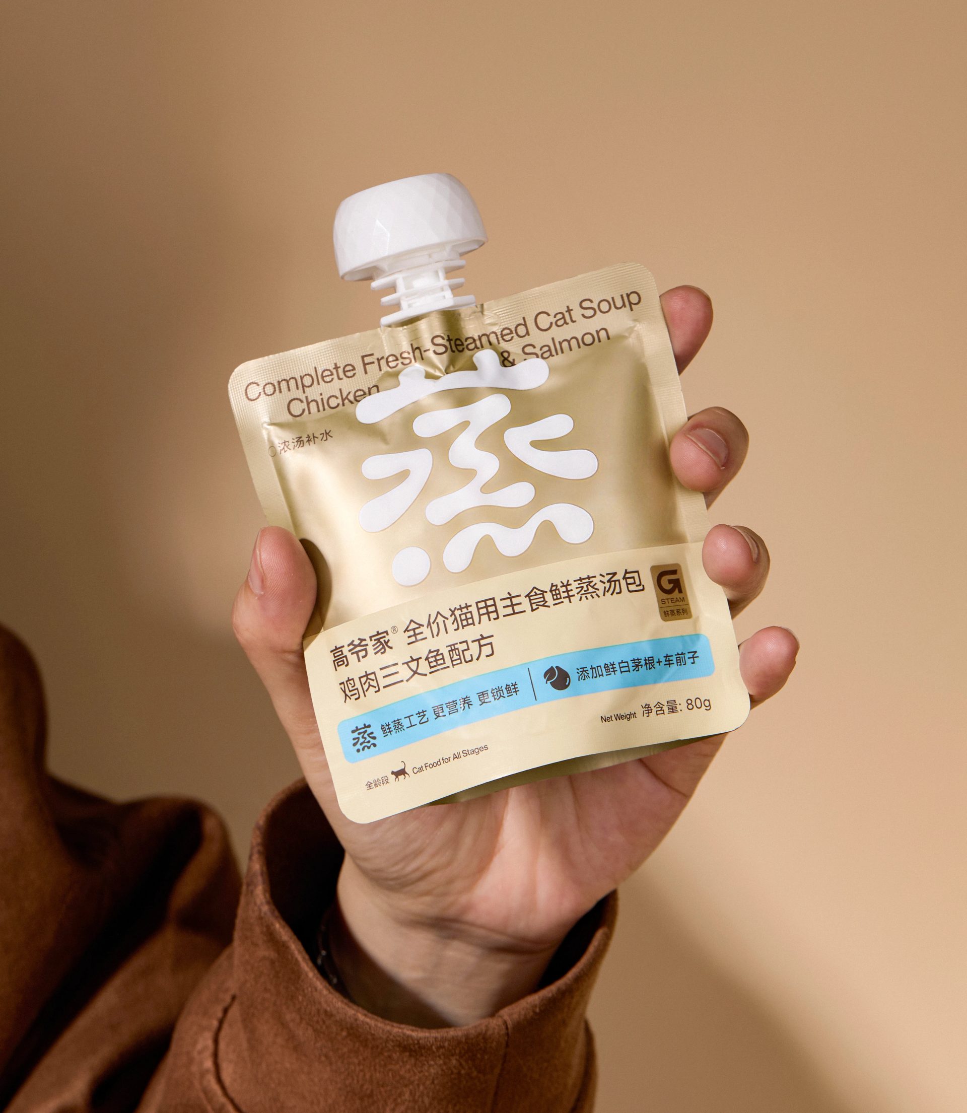 高爷家®鲜蒸粮系列|猫 主食 包装 品牌 猫粮 — DXD studio, image 19