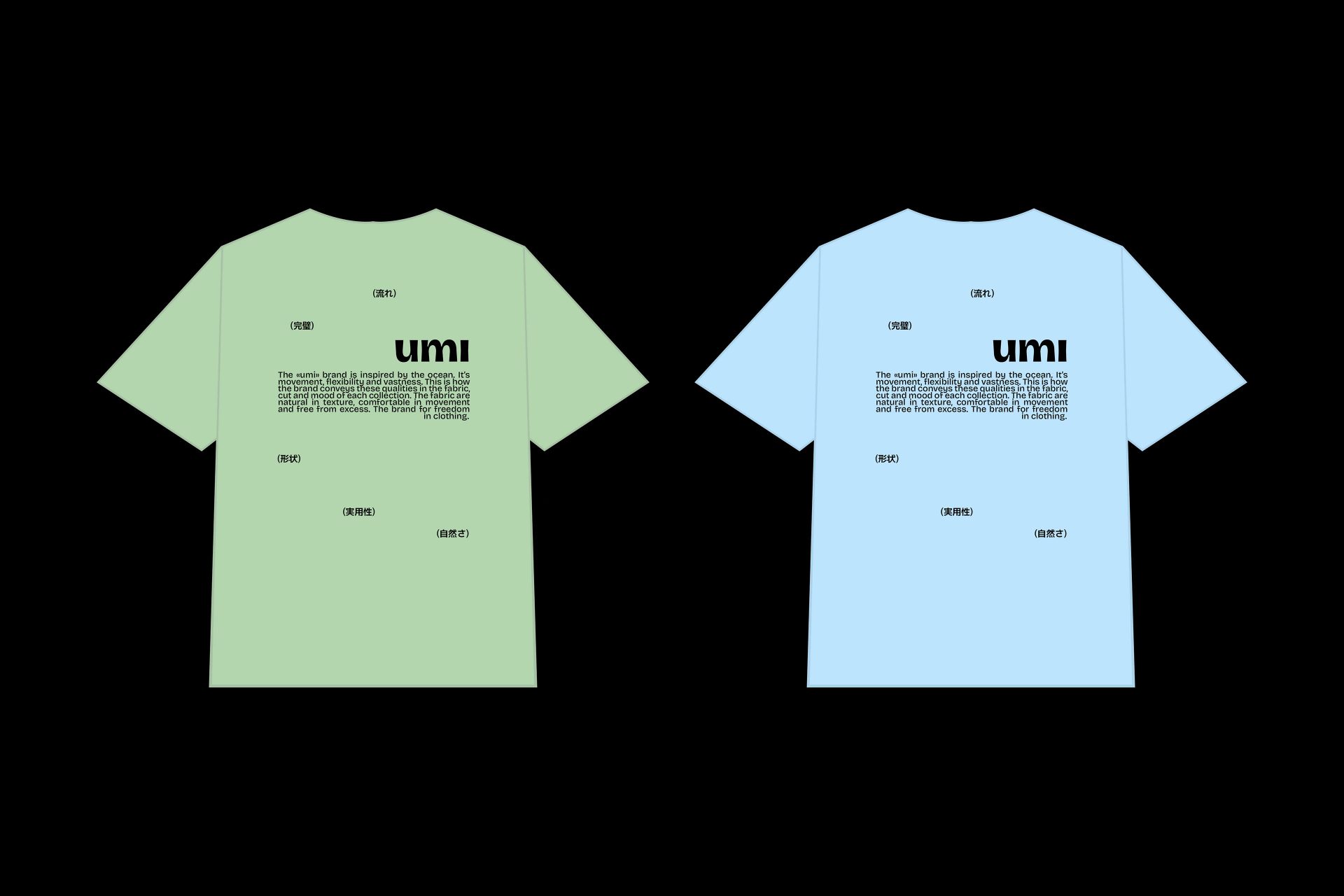 umi / Brand Identity for Japanese clothing brand — Ekaterina Zakharova ❀, image 22