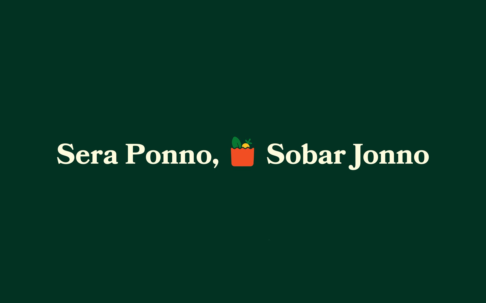 Organic Food & Grocery Brand Identity — Tamim Islam, image 15