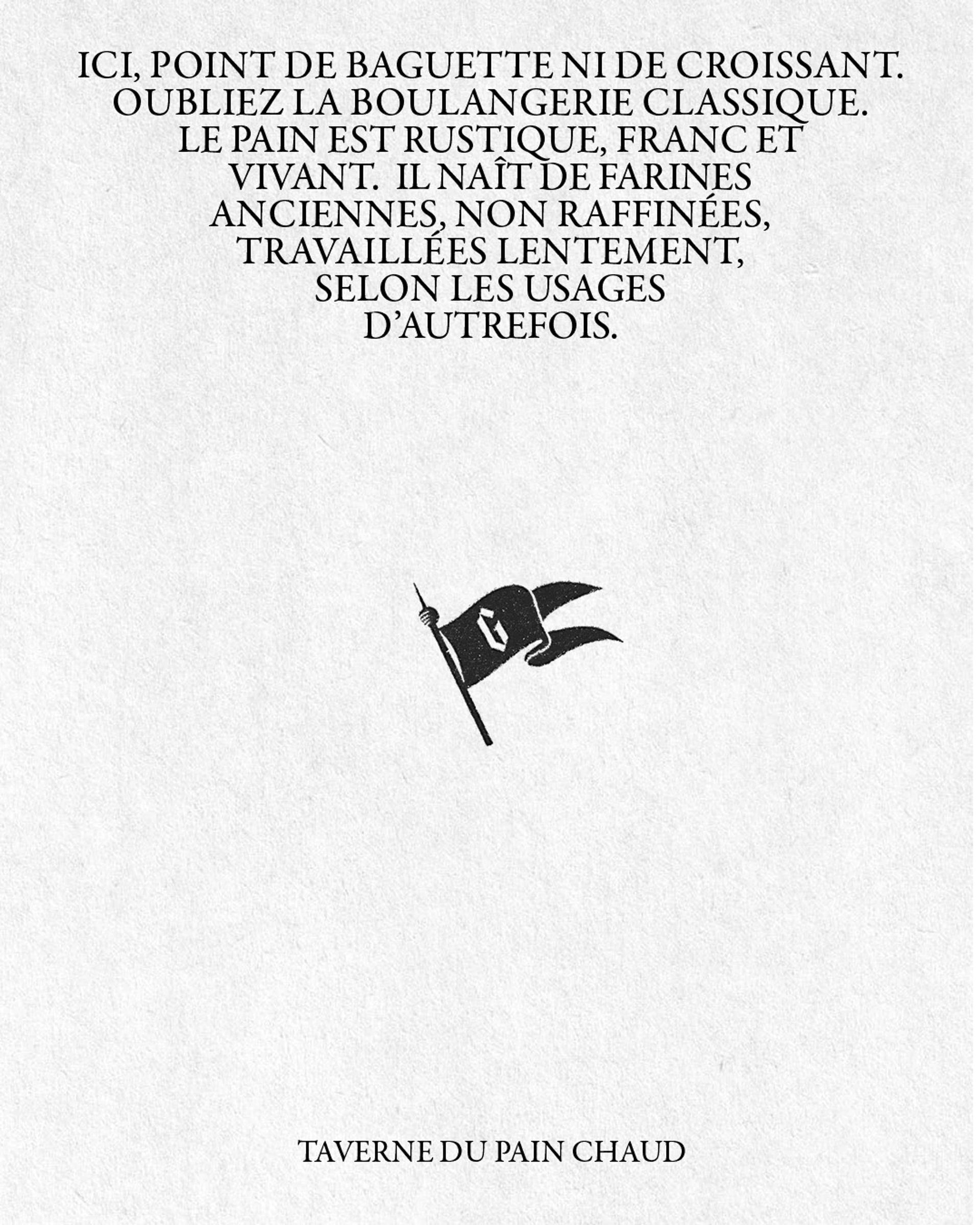 Galopain — Charline GROEN, image 18