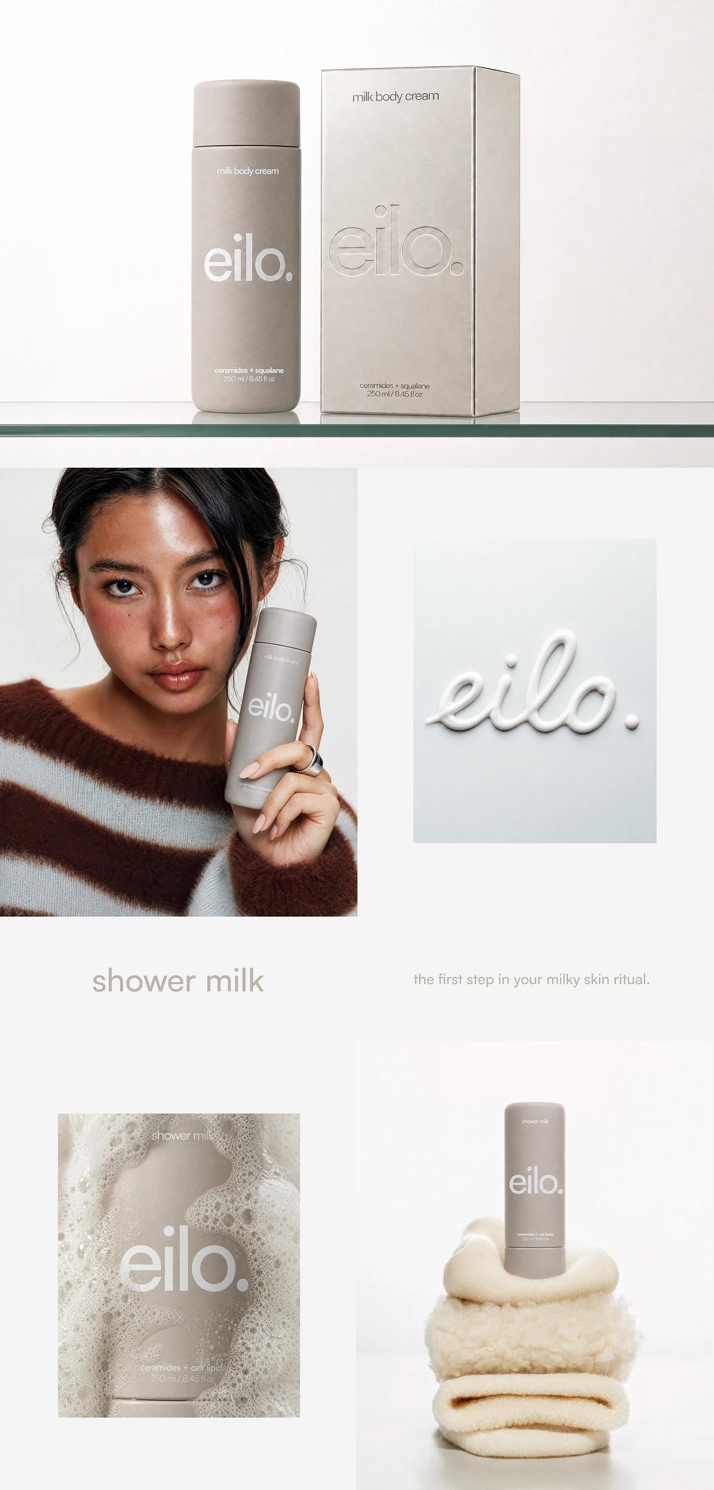 EILO | Cosmetic Packaging Design & Art Direction — Valeriia Kipcharska, image 2