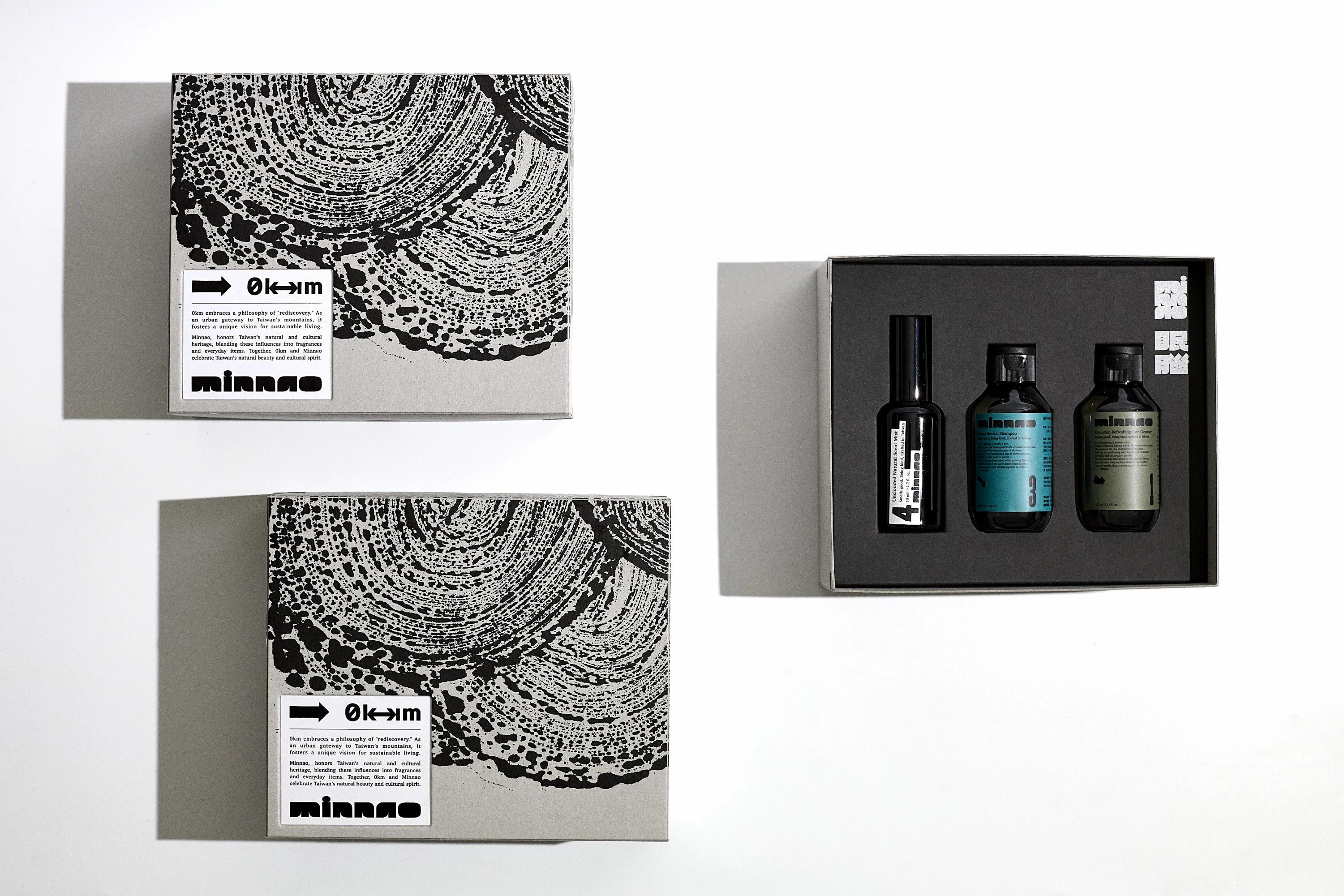 minnao : Packaging Visual System Design — OUT OF OFFICE, image 8