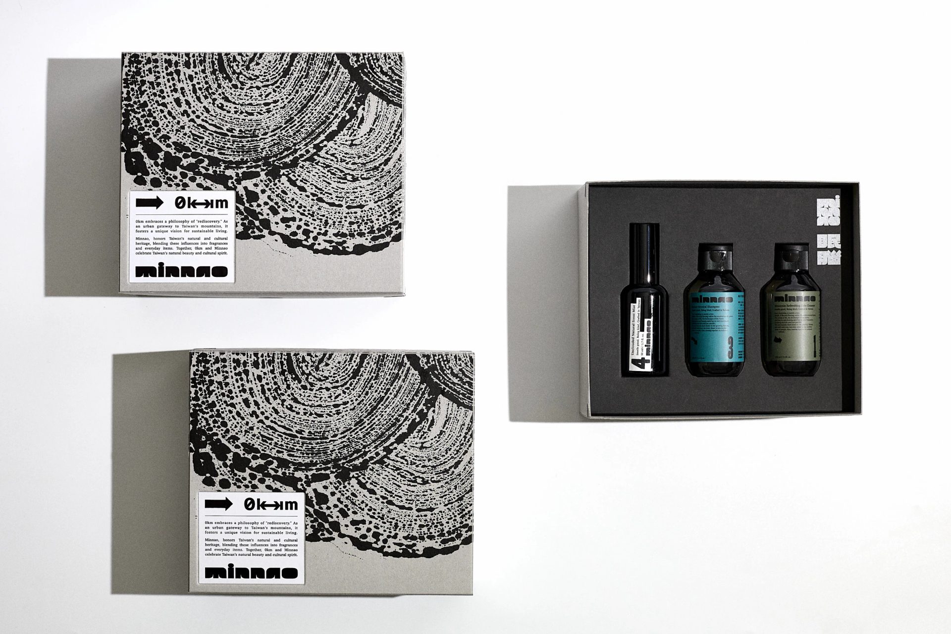 minnao : Packaging Visual System Design — OUT OF OFFICE, image 8