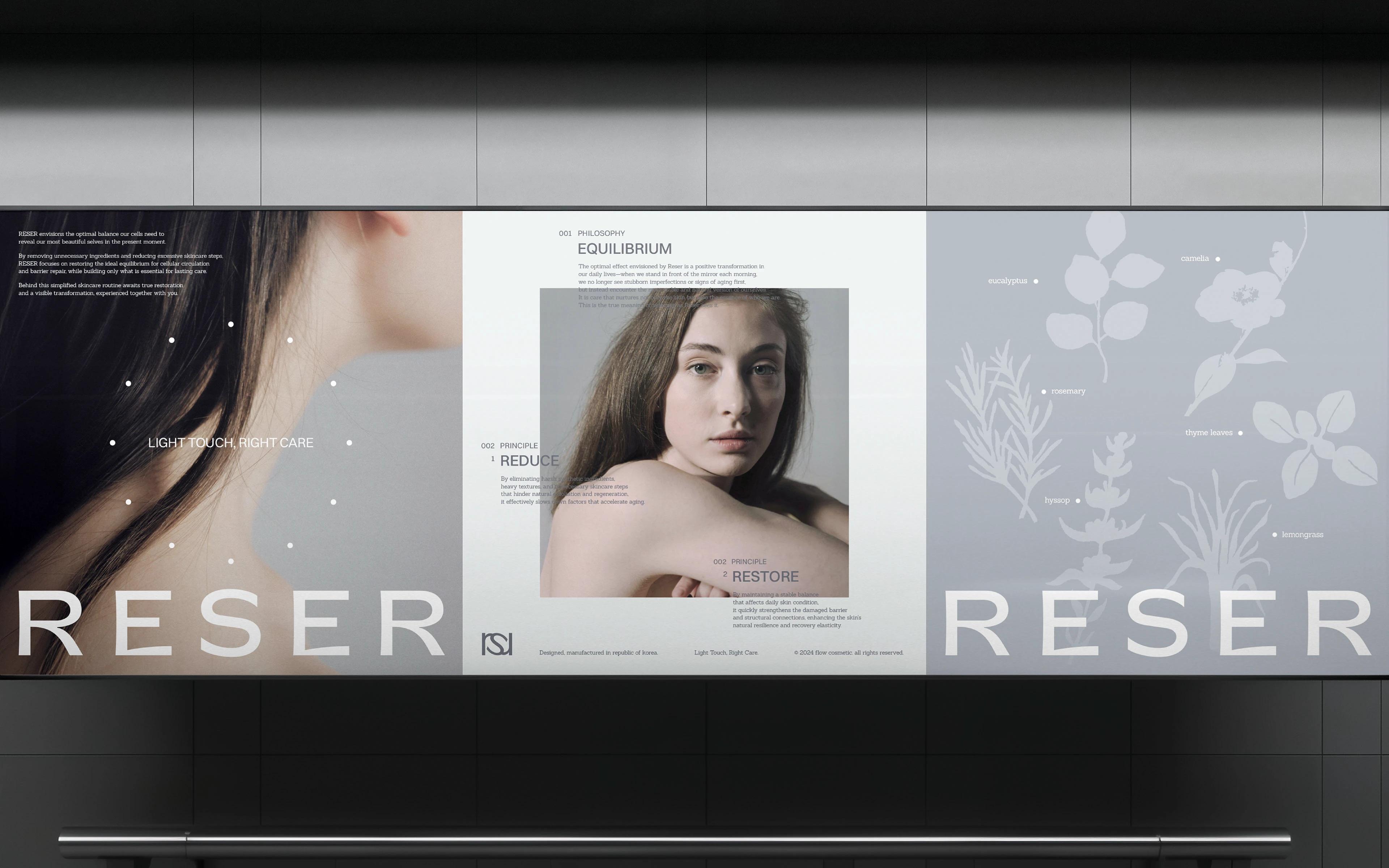 RESER — Yoonjae Lee, image 7