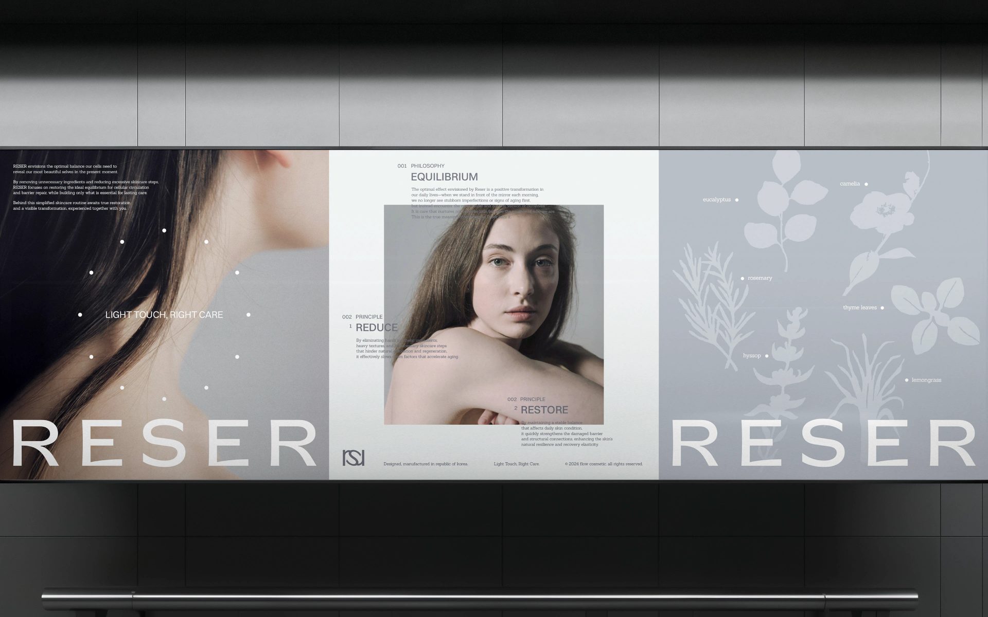 RESER — Yoonjae Lee, image 7