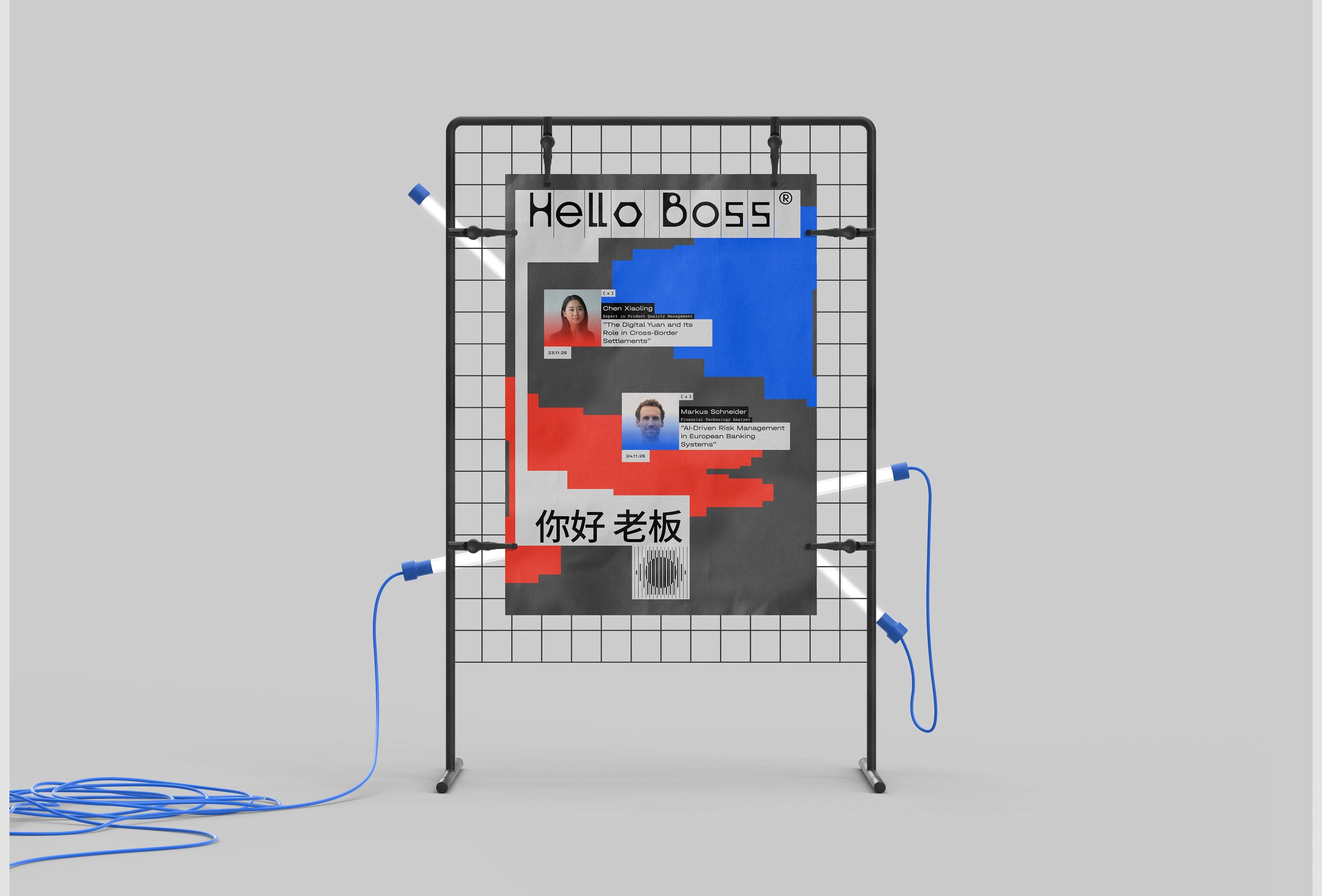 Hello Boss® Shanghai conference — Dmitri Semenov, image 3