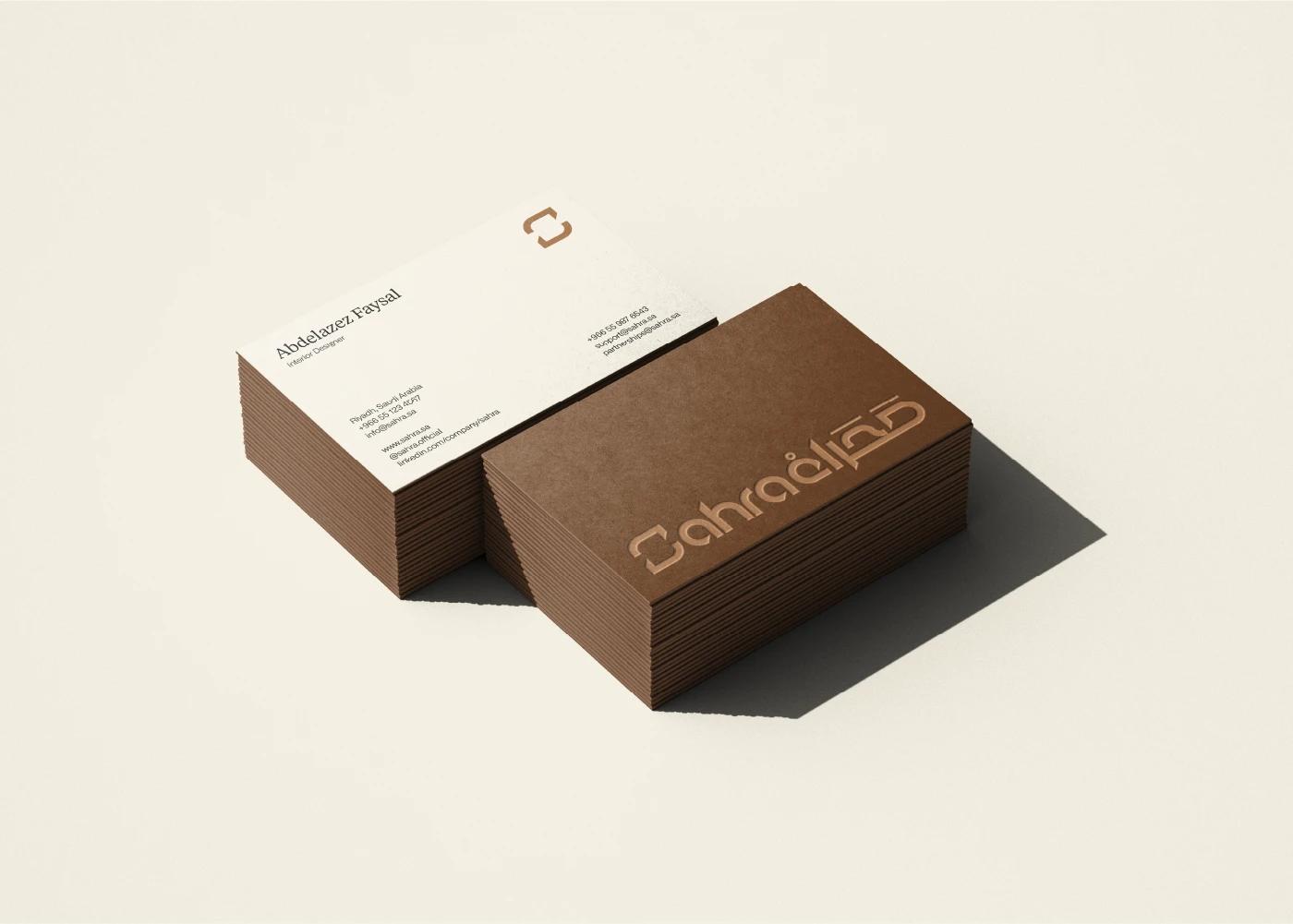Sahra Development | Branding — FAST Studio, image 8