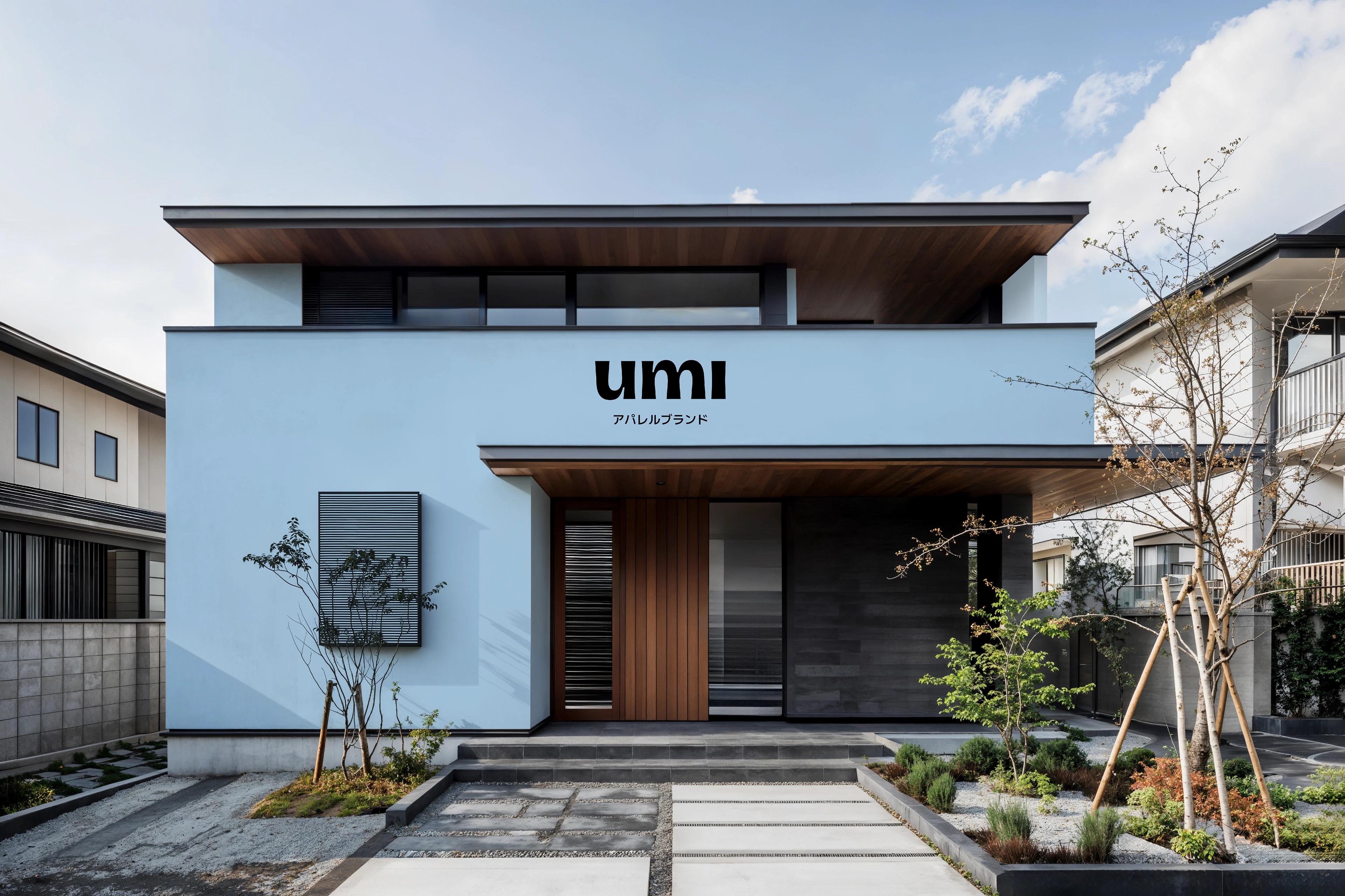 umi / Brand Identity for Japanese clothing brand — Ekaterina Zakharova ❀, image 7