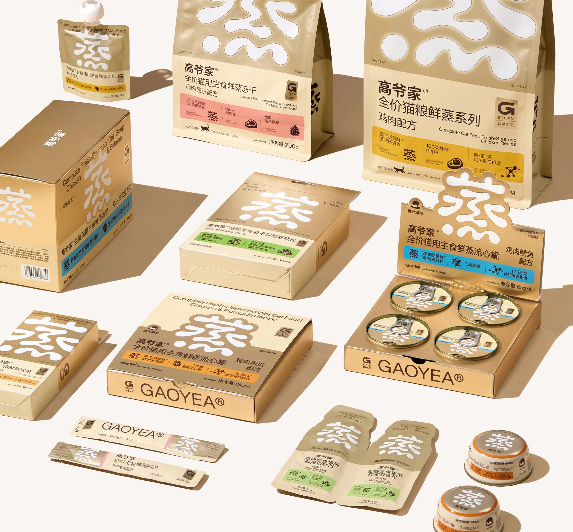 高爷家®鲜蒸粮系列|猫 主食 包装 品牌 猫粮 — DXD studio, image 22