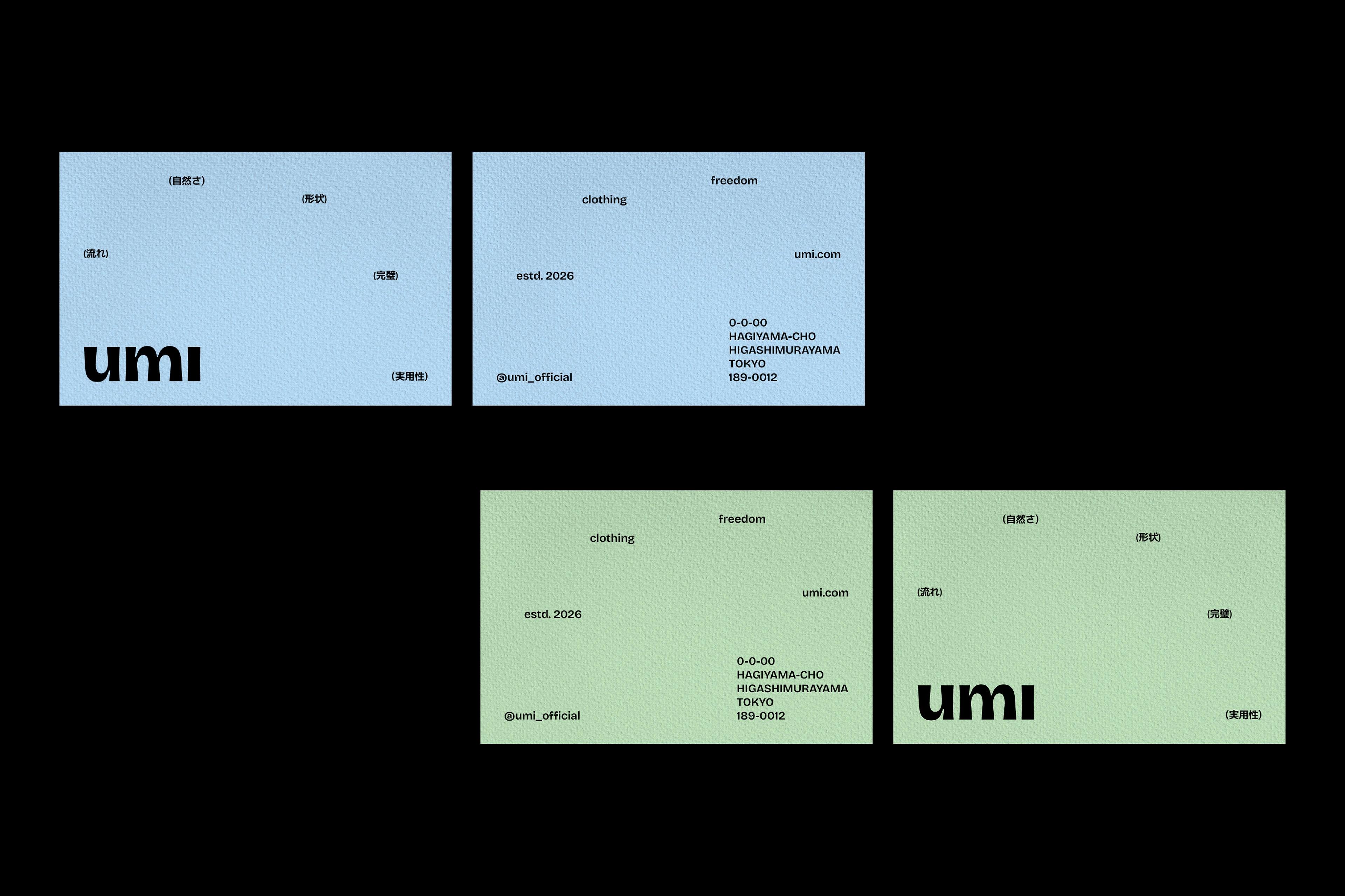 umi / Brand Identity for Japanese clothing brand — Ekaterina Zakharova ❀, image 3