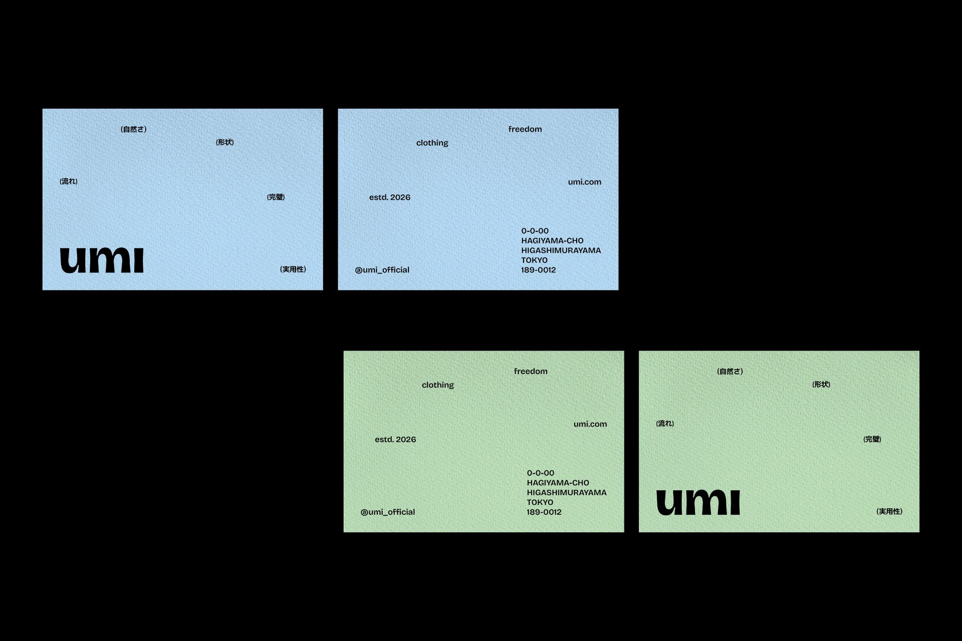 umi / Brand Identity for Japanese clothing brand — Ekaterina Zakharova ❀, image 3