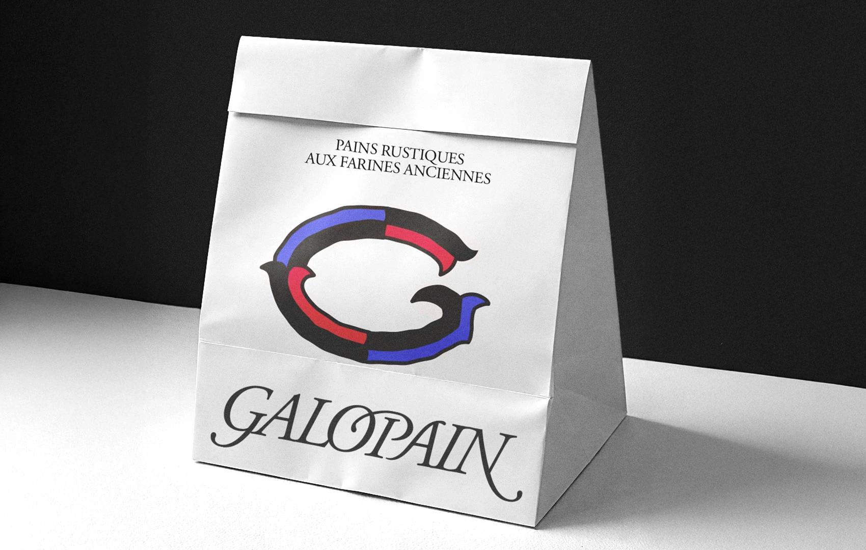 Galopain — Charline GROEN