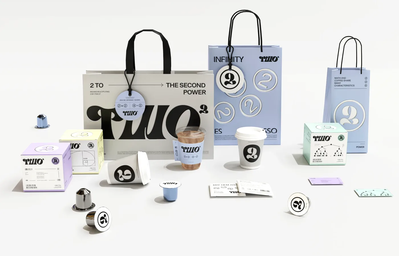 TWO的二次方 | 数学家咖啡品牌视觉设计 — lolo yao