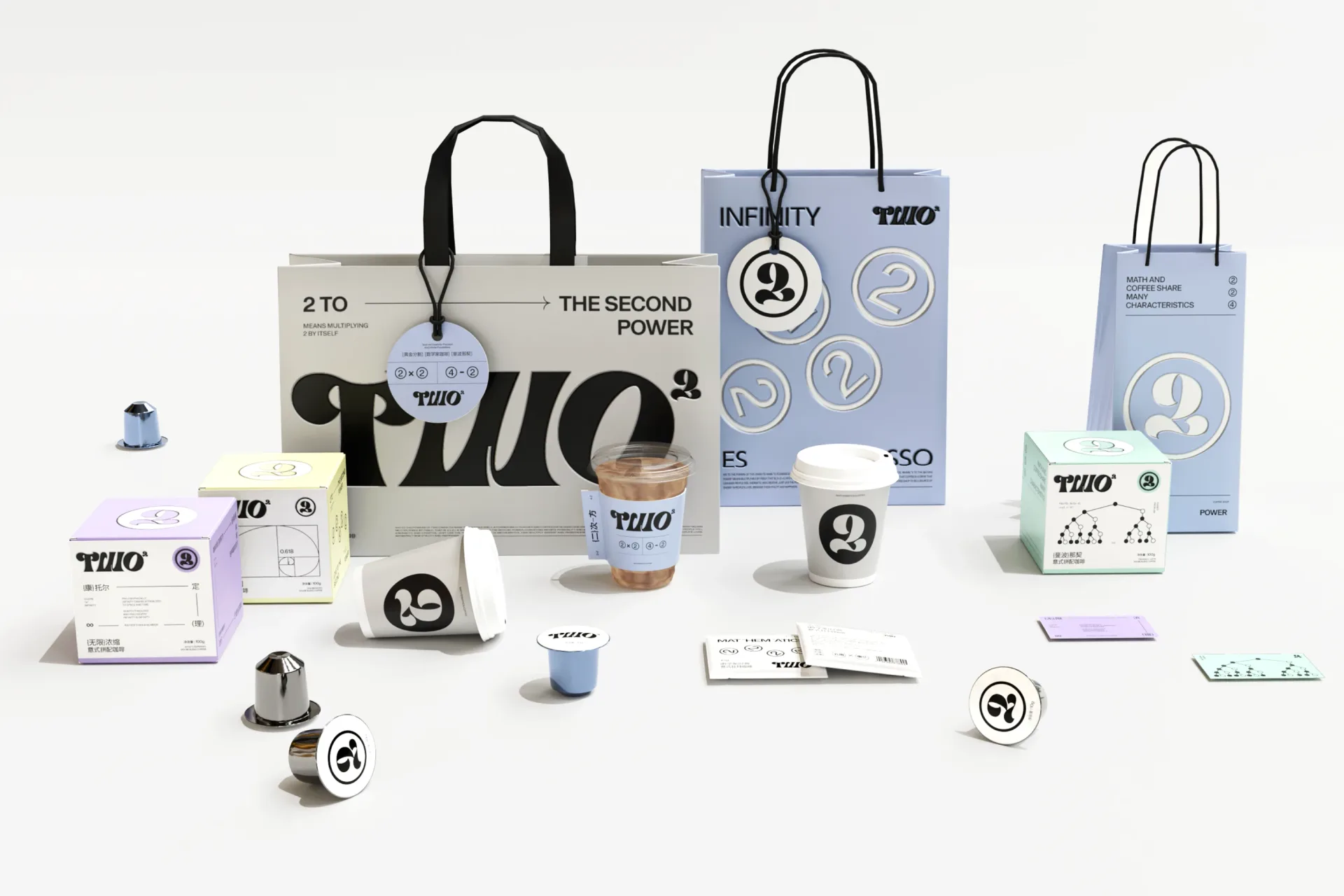 TWO的二次方 | 数学家咖啡品牌视觉设计 — lolo yao