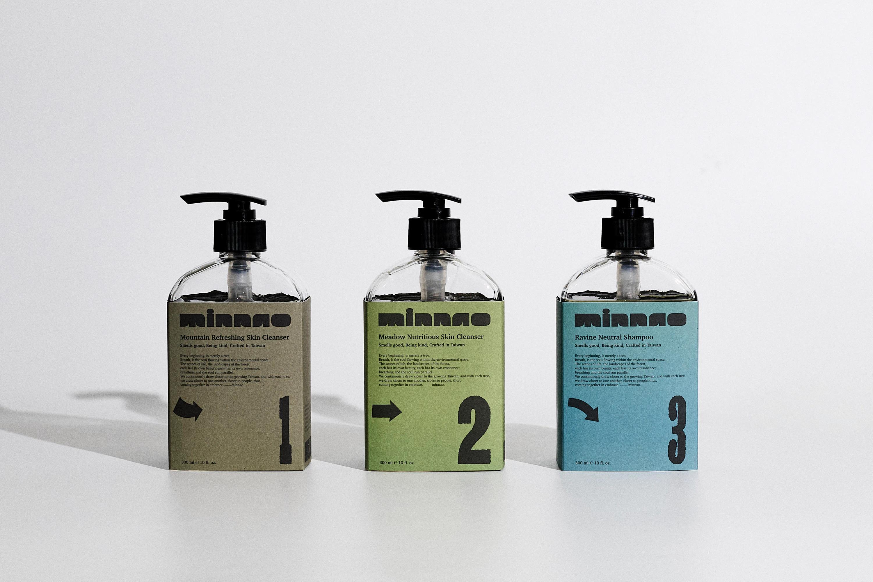 minnao : Packaging Visual System Design — OUT OF OFFICE, image 2