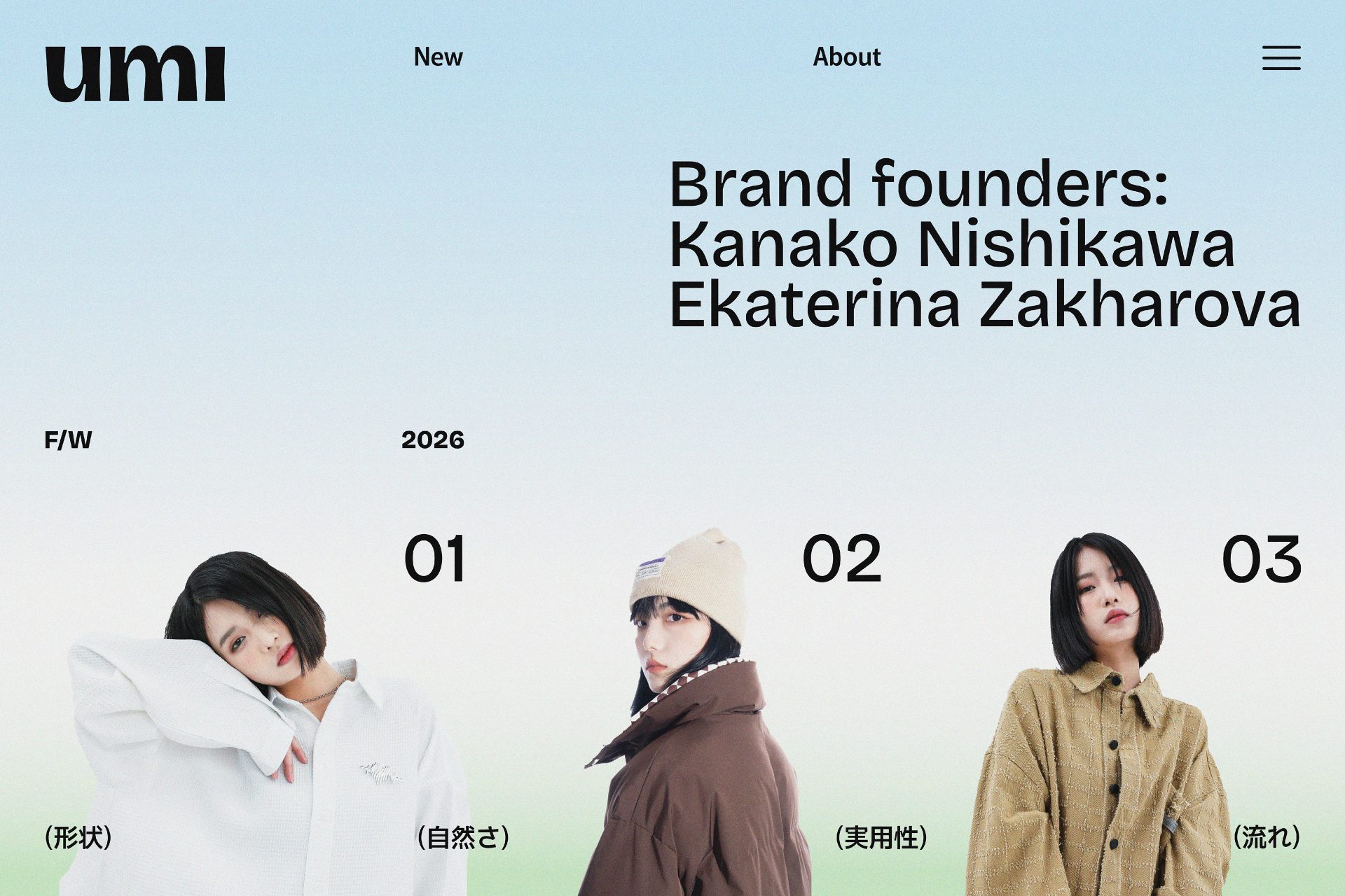 umi / Brand Identity for Japanese clothing brand — Ekaterina Zakharova ❀, image 21