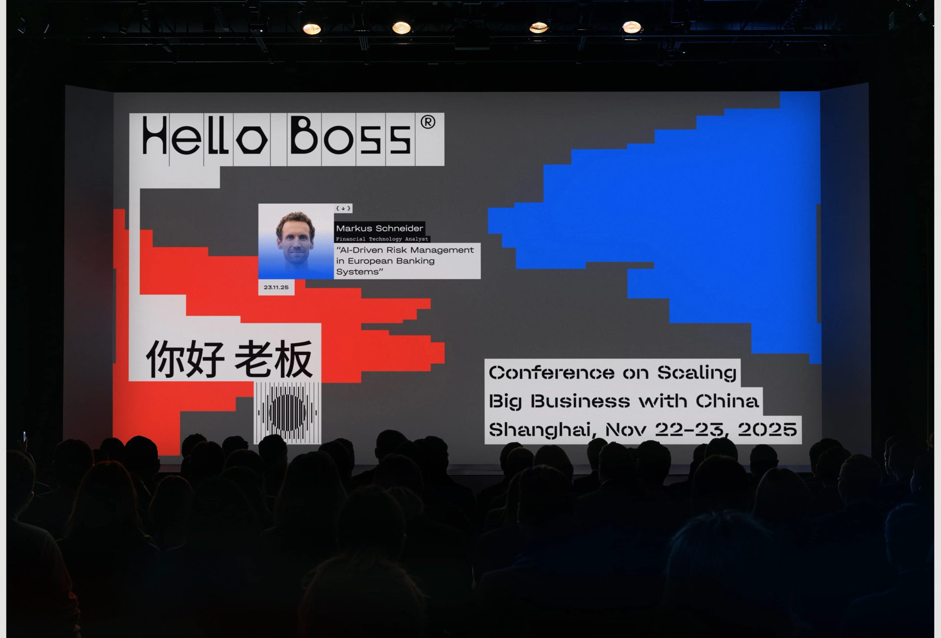 Hello Boss® Shanghai conference — Dmitri Semenov, image 18