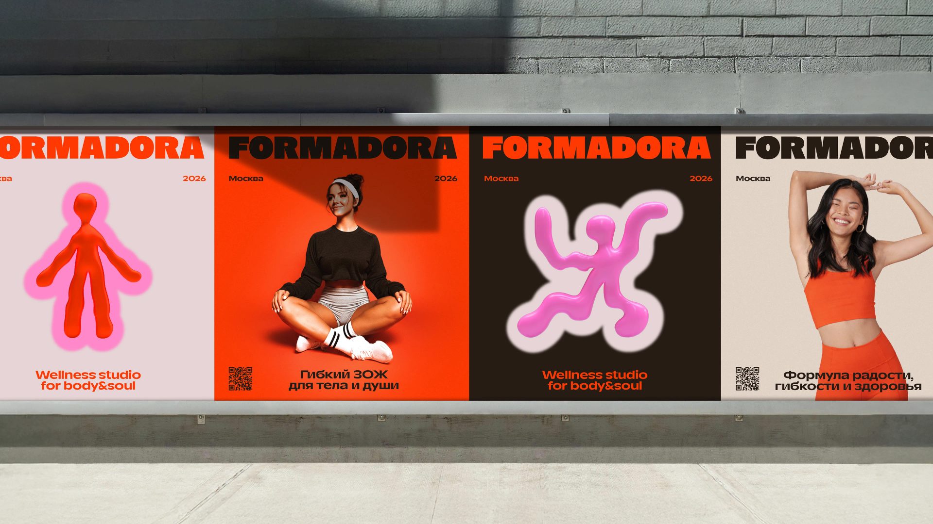Formadora | Wellness Studio — Elena Astakhova, image 16