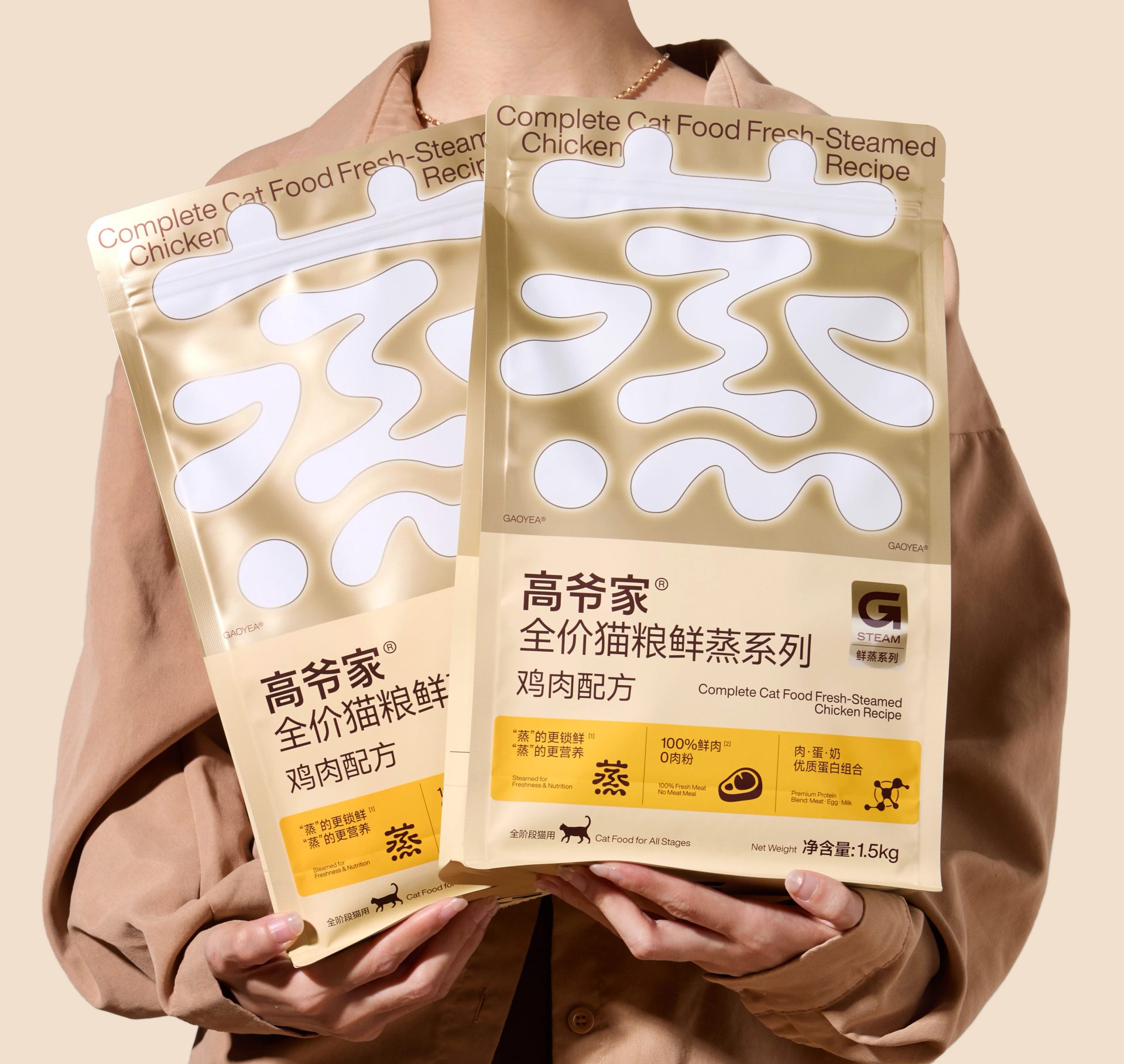 高爷家®鲜蒸粮系列|猫 主食 包装 品牌 猫粮 — DXD studio, image 5