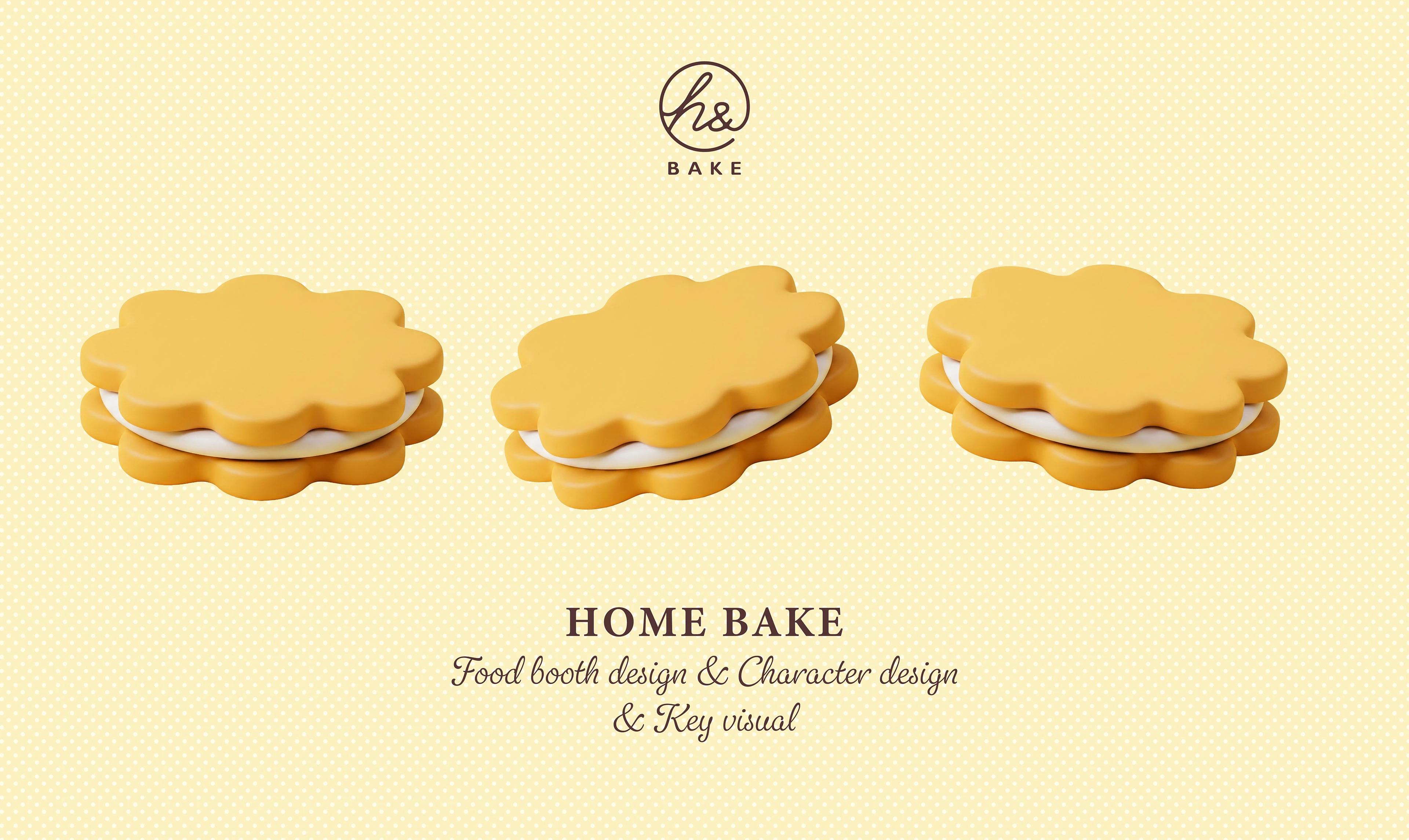 Home Bake: Little Mak's Butter-Yellow Booth for the Taipei International Food Show