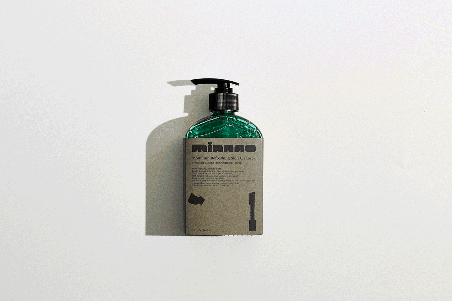 minnao : Packaging Visual System Design — OUT OF OFFICE, image 14