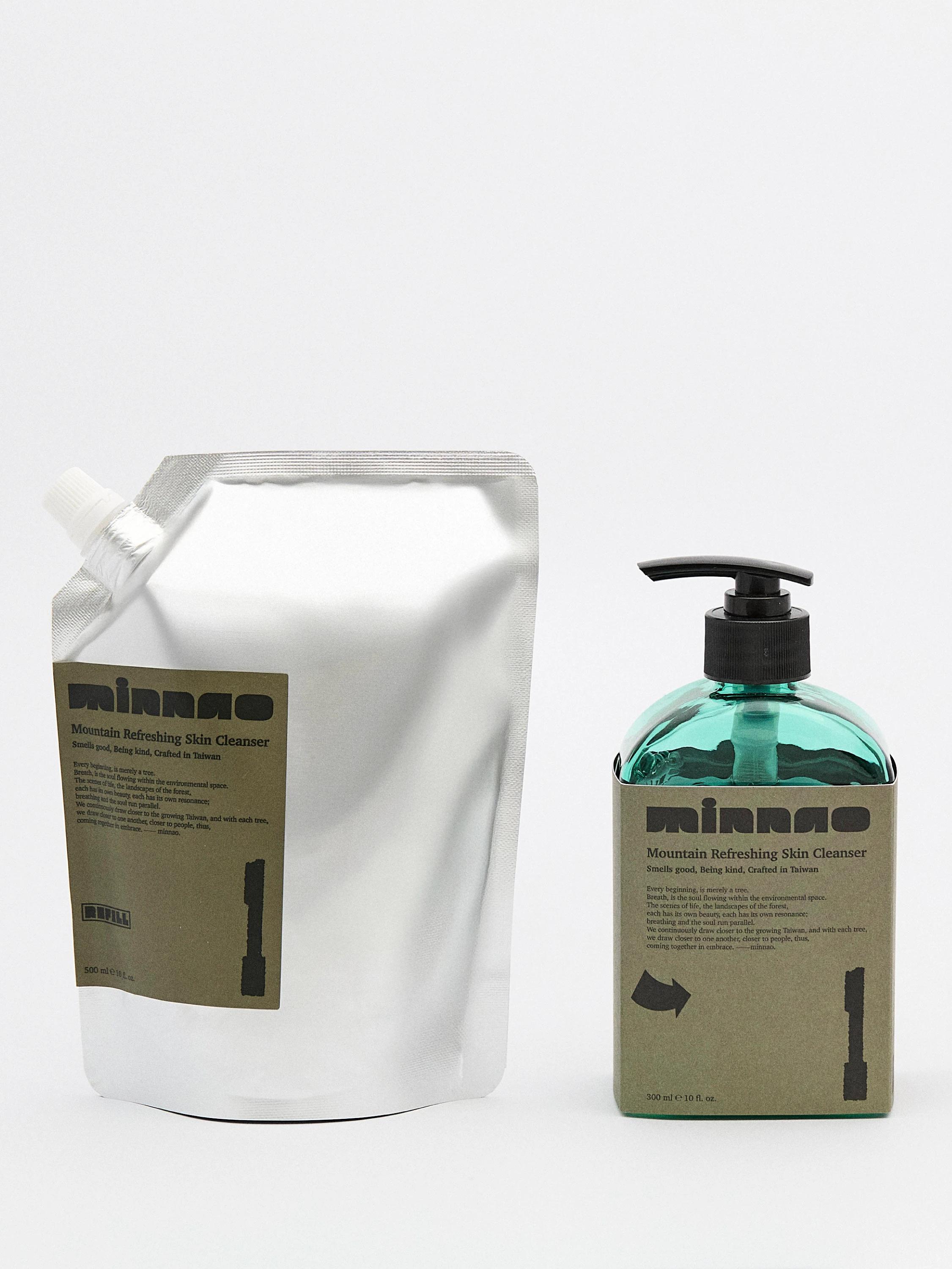 minnao : Packaging Visual System Design — OUT OF OFFICE, image 5