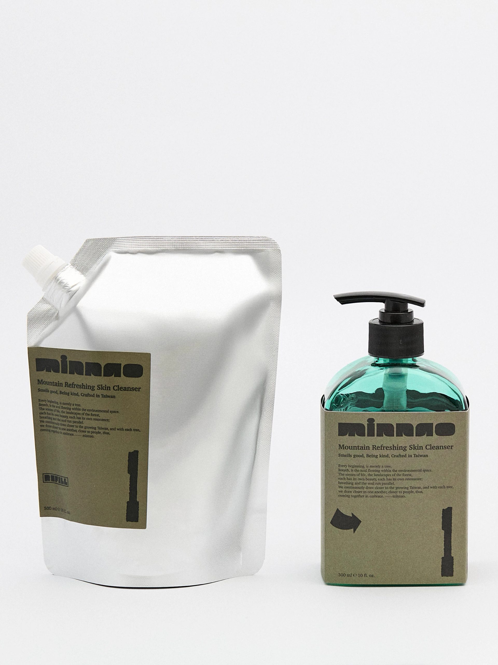 minnao : Packaging Visual System Design — OUT OF OFFICE, image 5