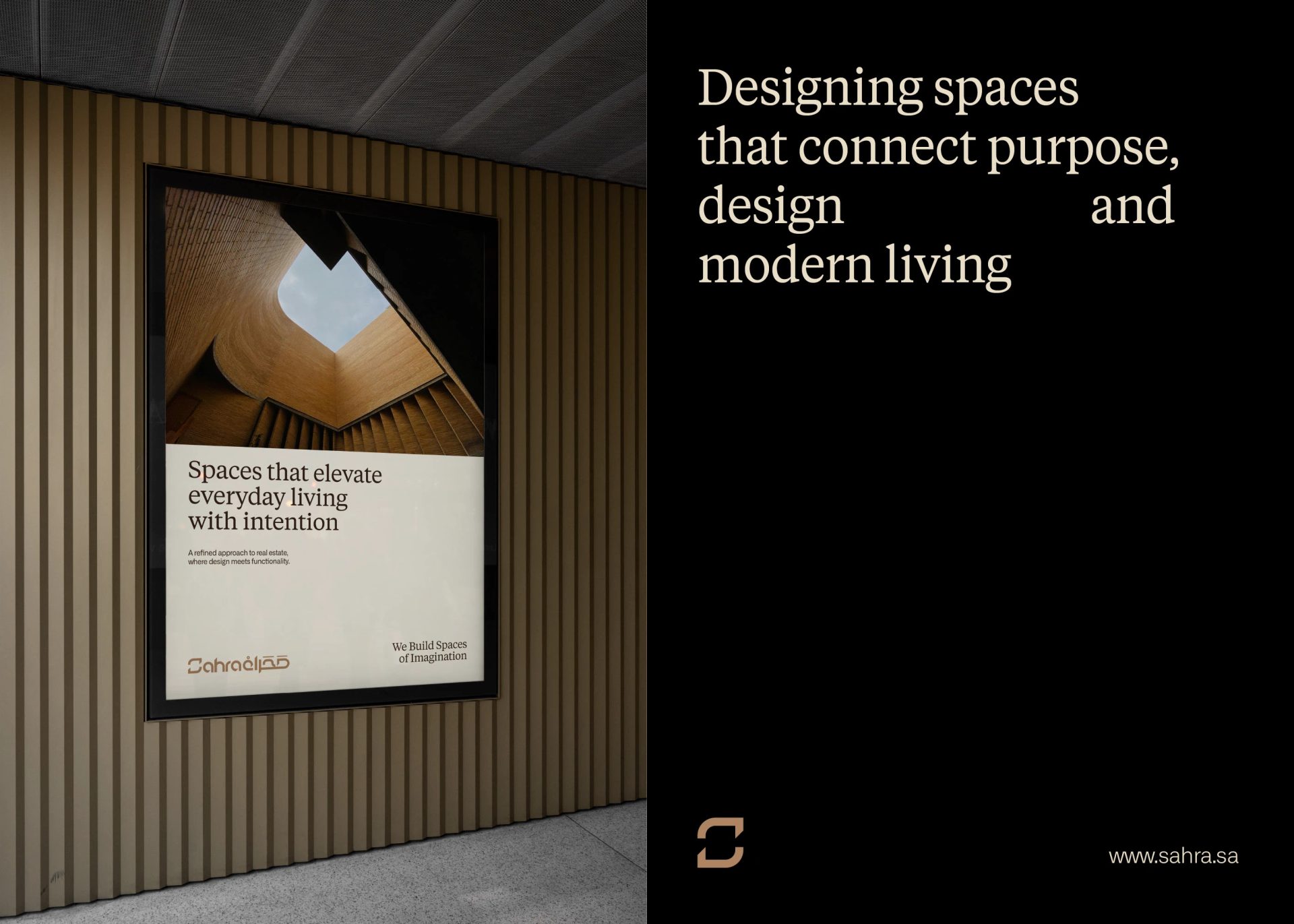 Sahra Development | Branding — FAST Studio, image 14
