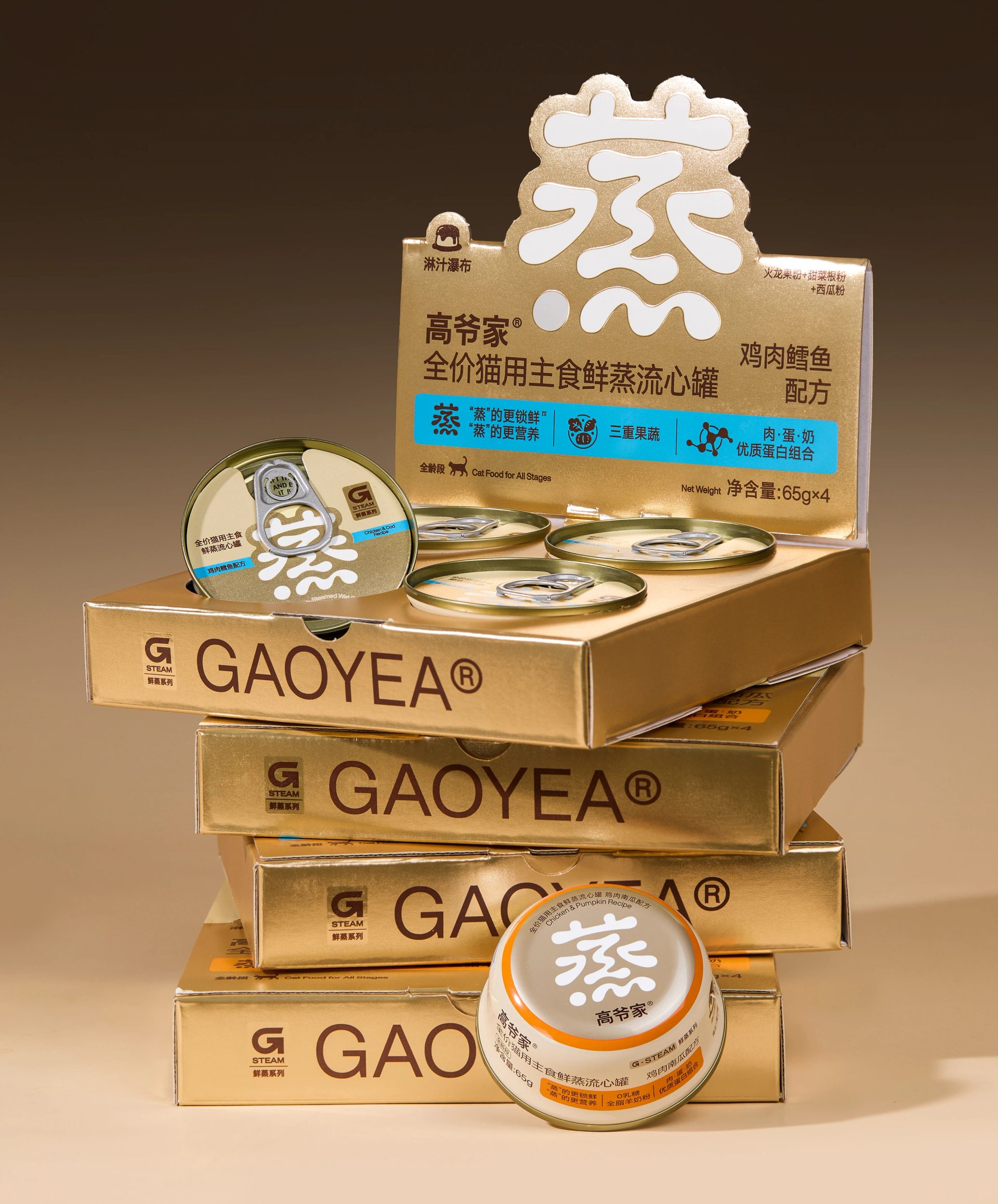 高爷家®鲜蒸粮系列|猫 主食 包装 品牌 猫粮 — DXD studio, image 8